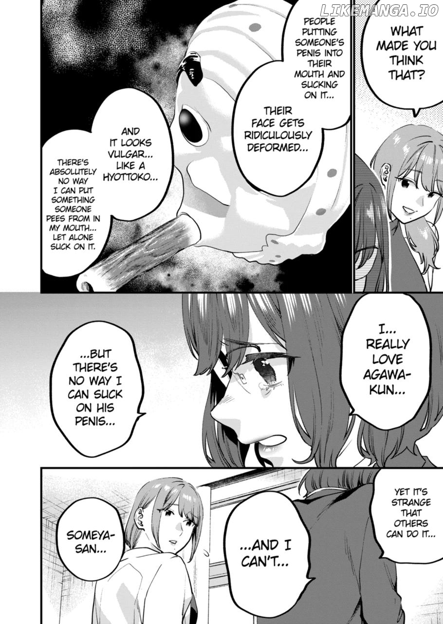 Sensei de ○○ shicha ikemasen! chapter 29.2 - page 1