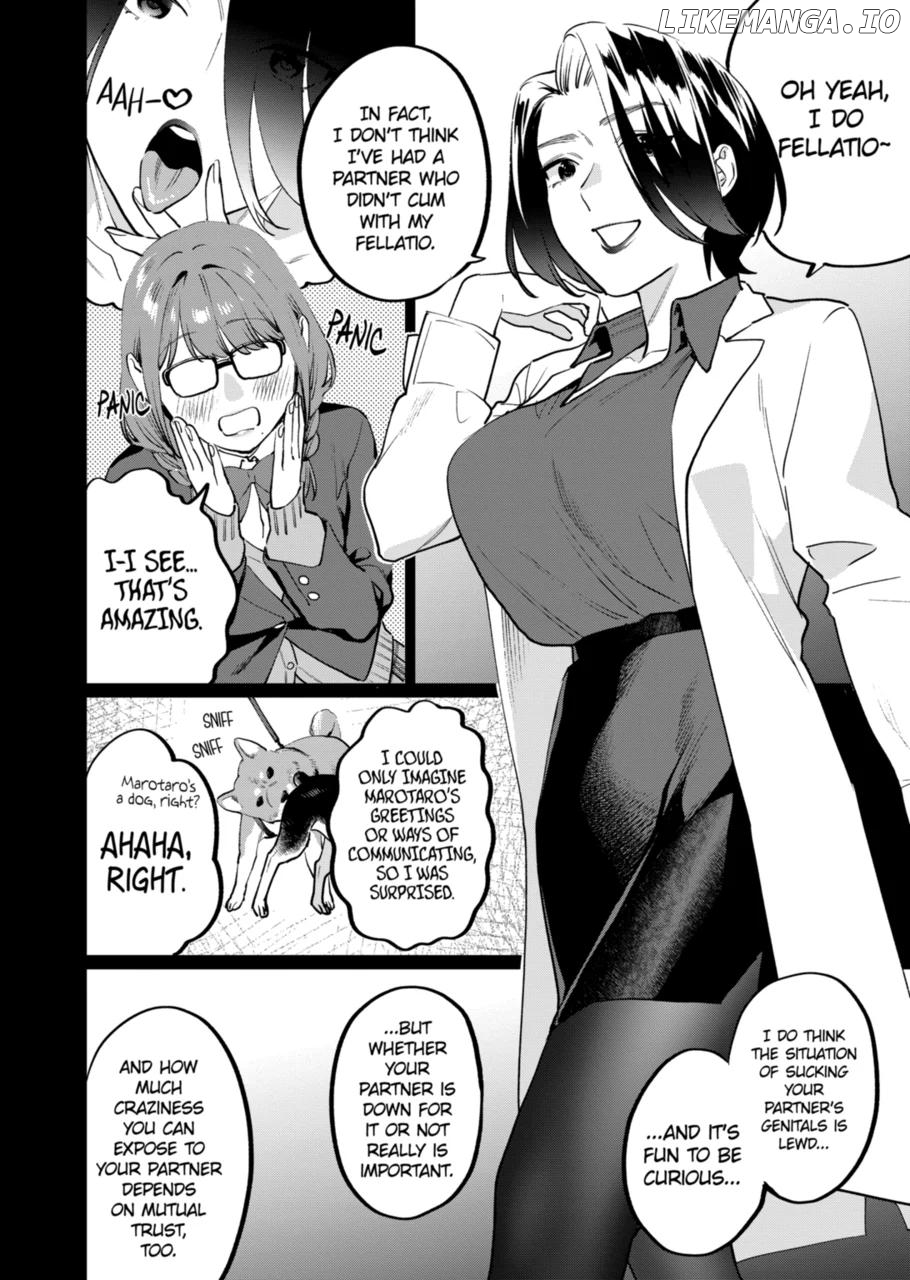 Sensei de ○○ shicha ikemasen! chapter 29.2 - page 3