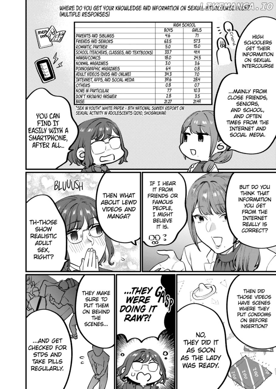 Sensei de ○○ shicha ikemasen! chapter 29.2 - page 5