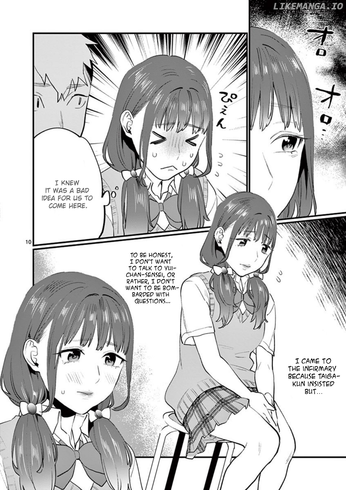 Sensei de ○○ shicha ikemasen! chapter 12 - page 11
