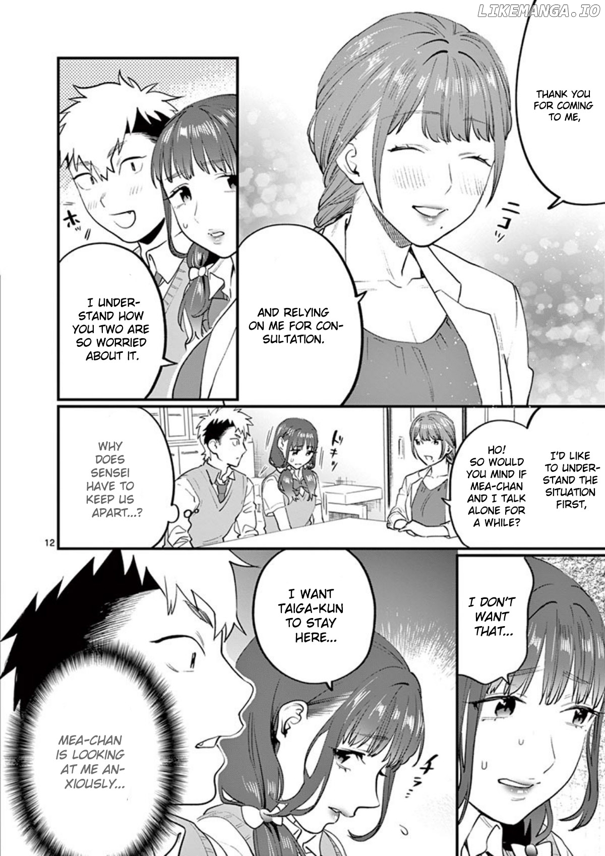 Sensei de ○○ shicha ikemasen! chapter 12 - page 13