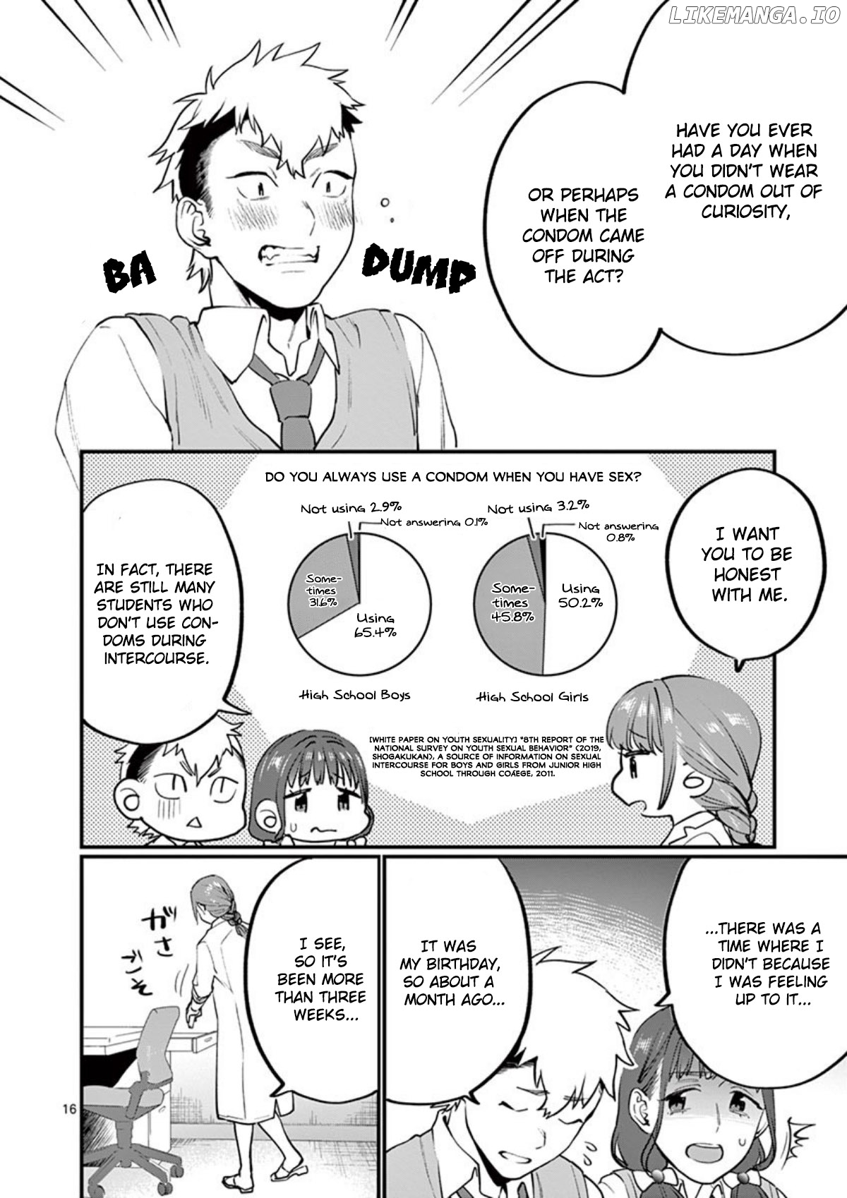 Sensei de ○○ shicha ikemasen! chapter 12 - page 17