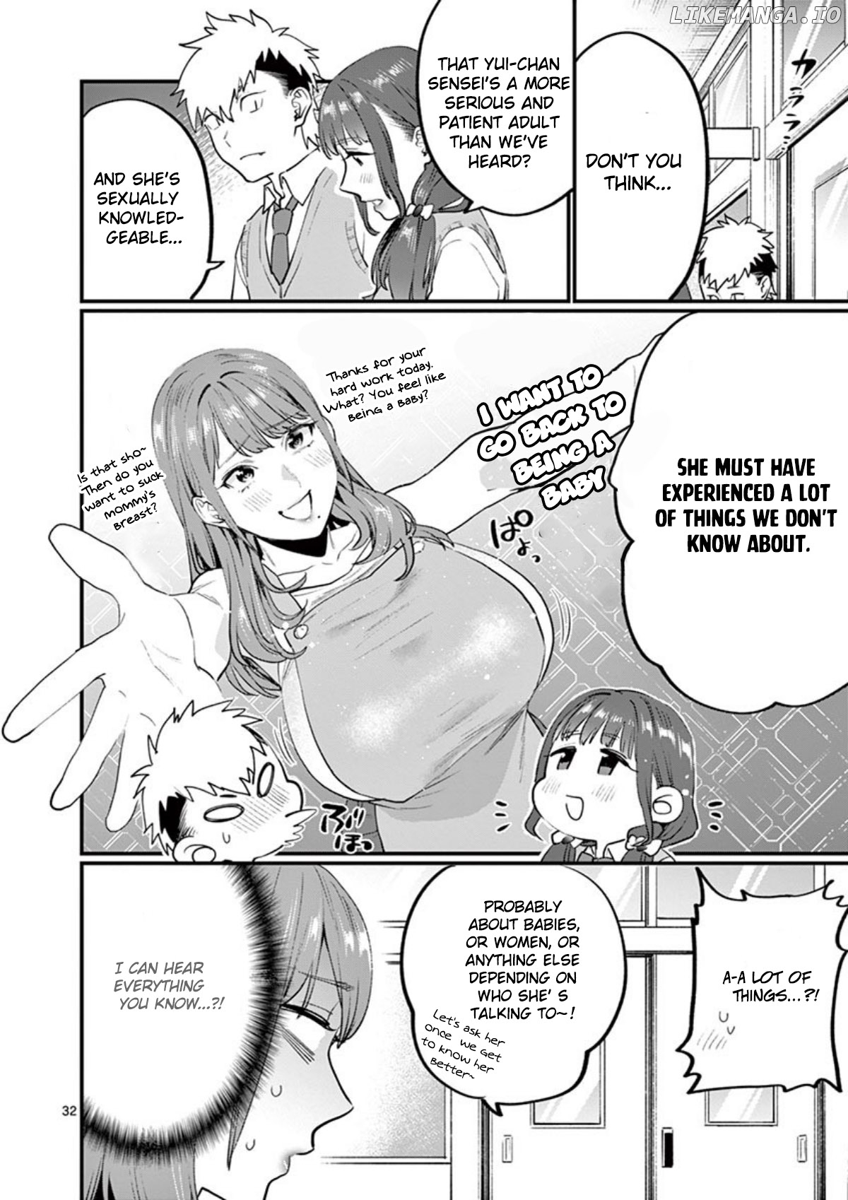 Sensei de ○○ shicha ikemasen! chapter 12 - page 33
