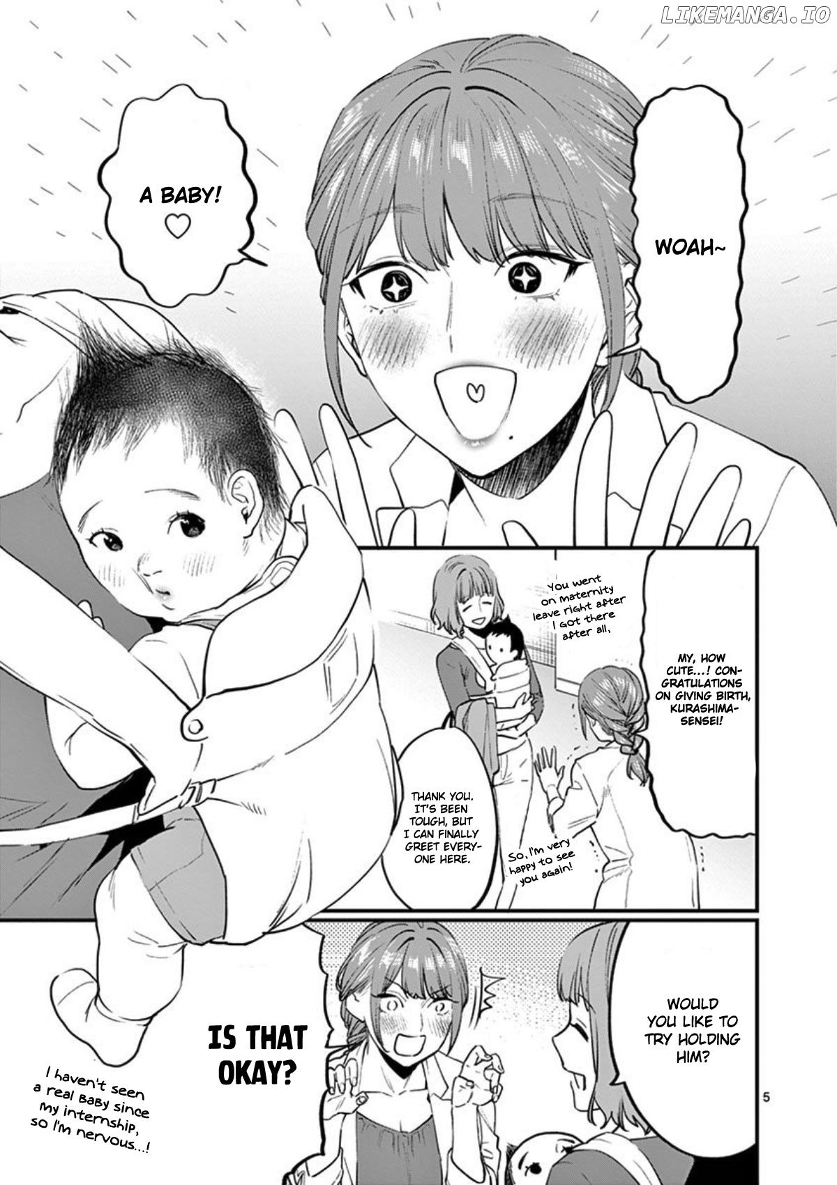 Sensei de ○○ shicha ikemasen! chapter 12 - page 6