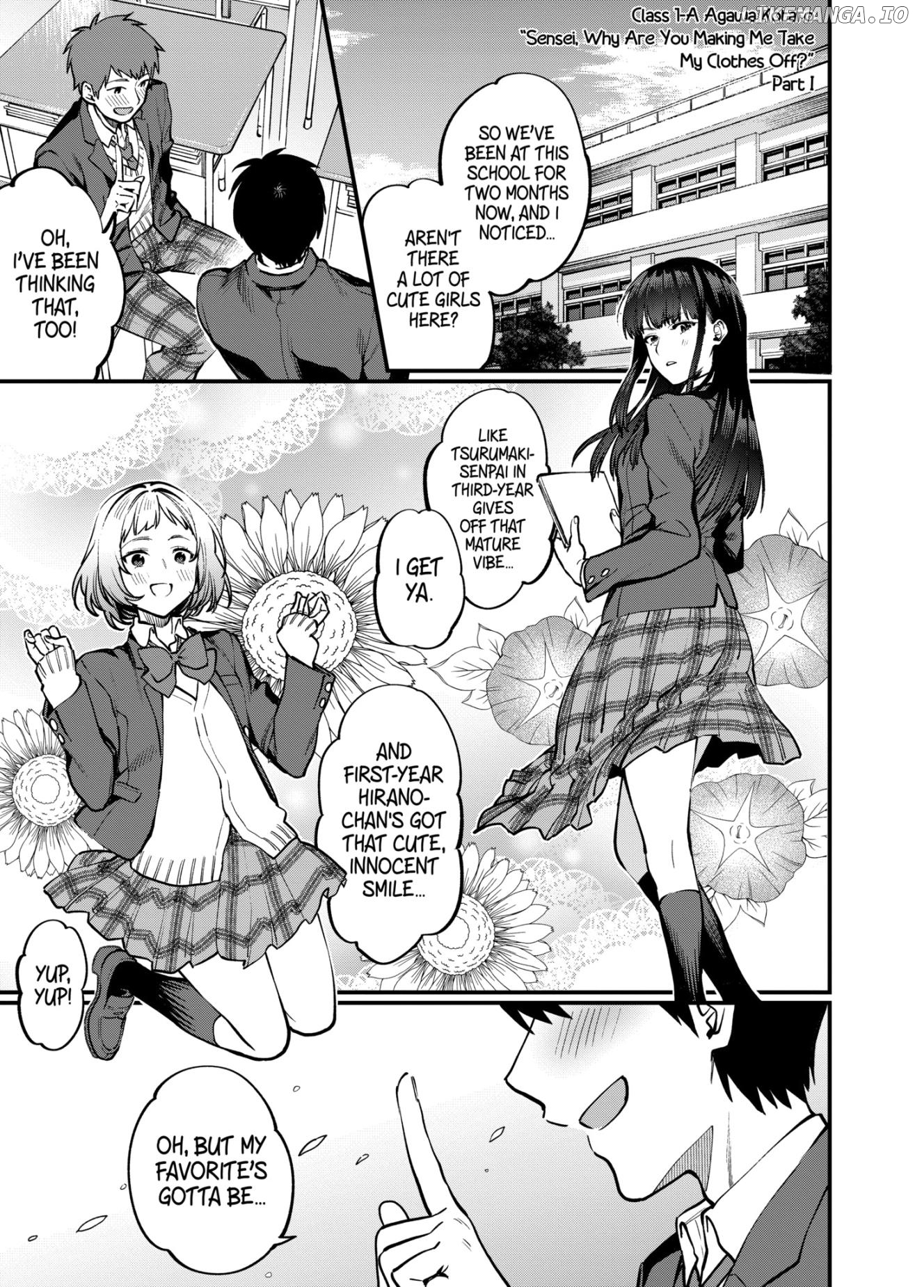 Sensei de ○○ shicha ikemasen! chapter 1.1 - page 1