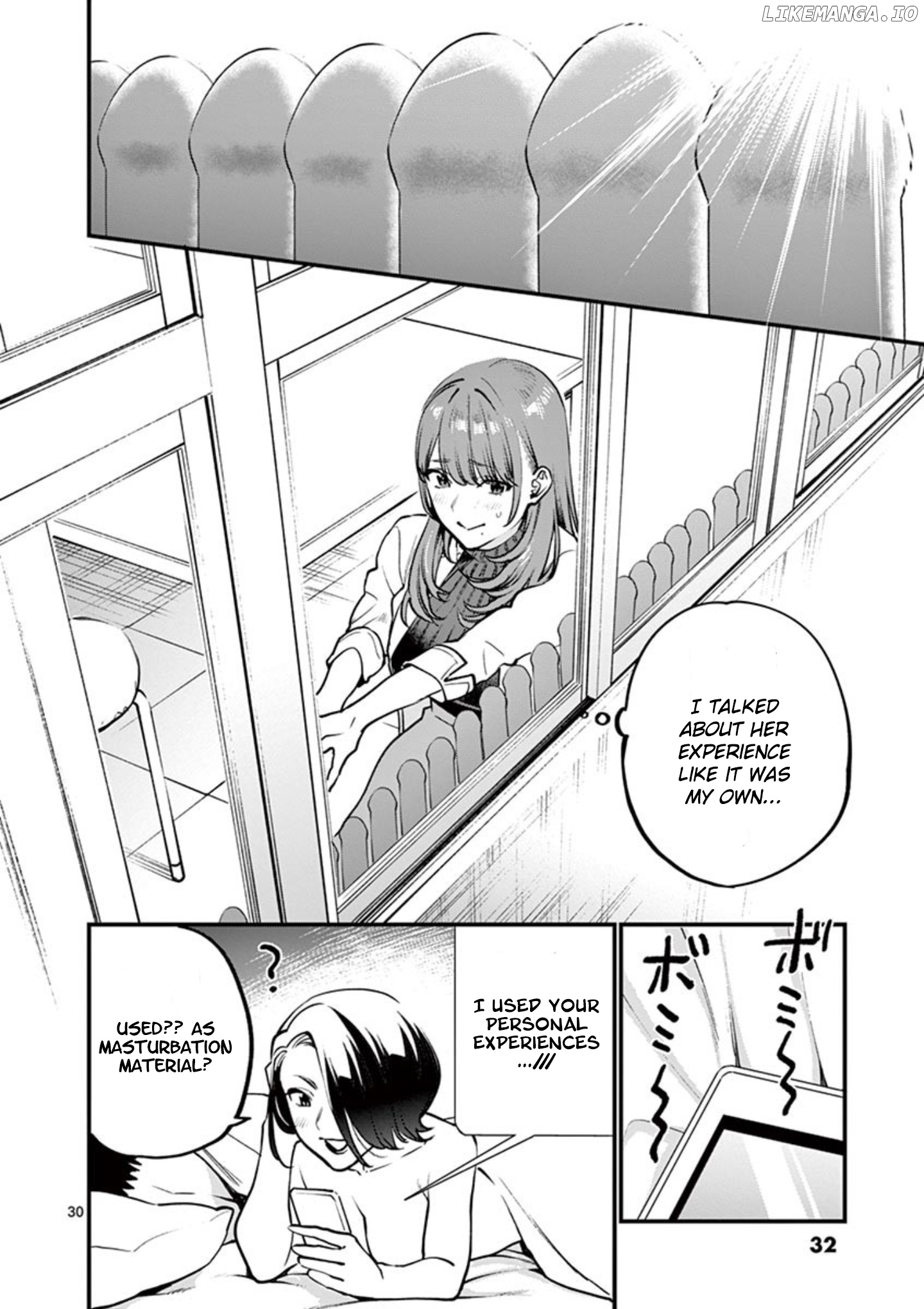 Sensei de ○○ shicha ikemasen! chapter 6 - page 32