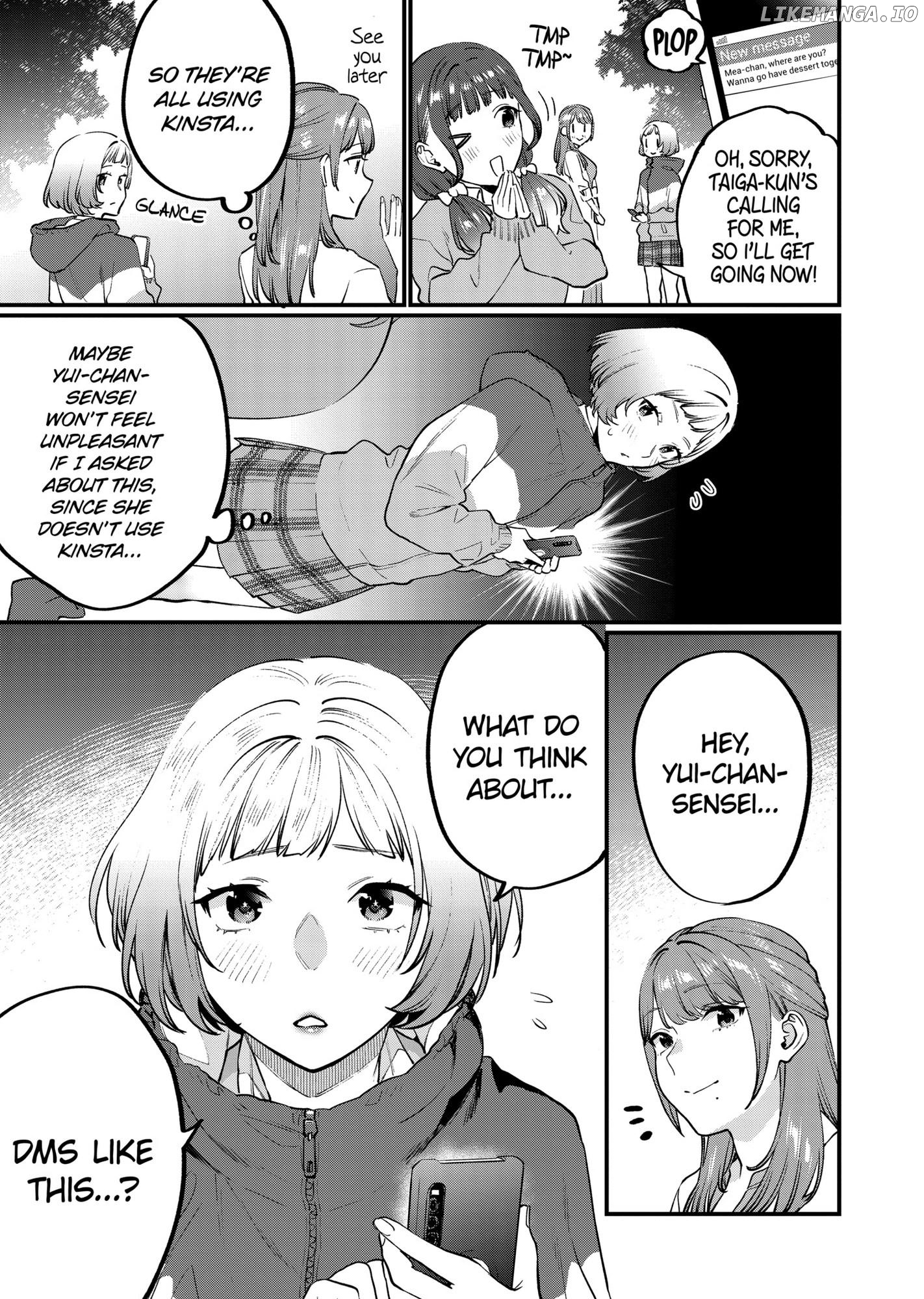 Sensei de ○○ shicha ikemasen! chapter 18.2 - page 3