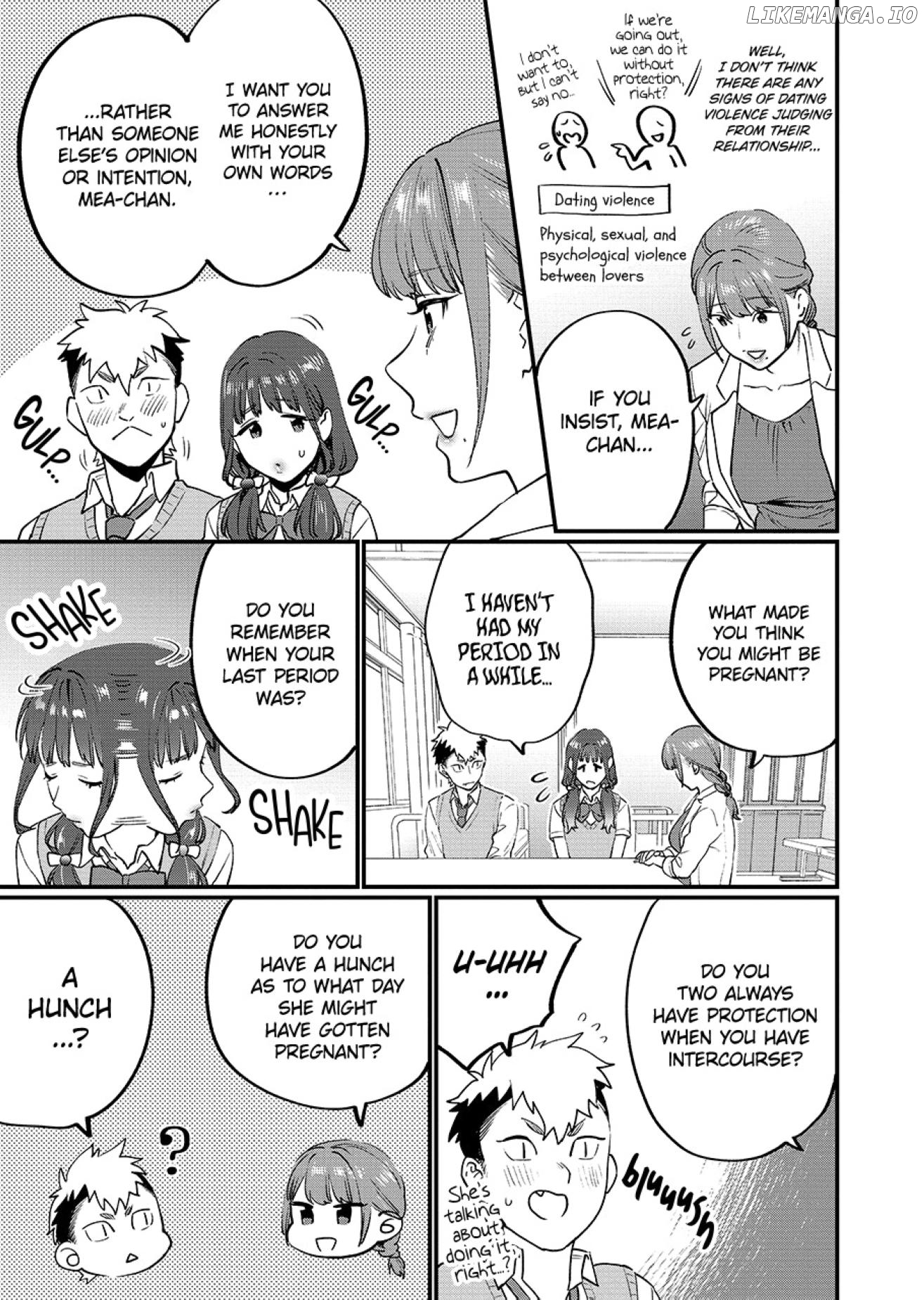 Sensei de ○○ shicha ikemasen! chapter 12.1 - page 15