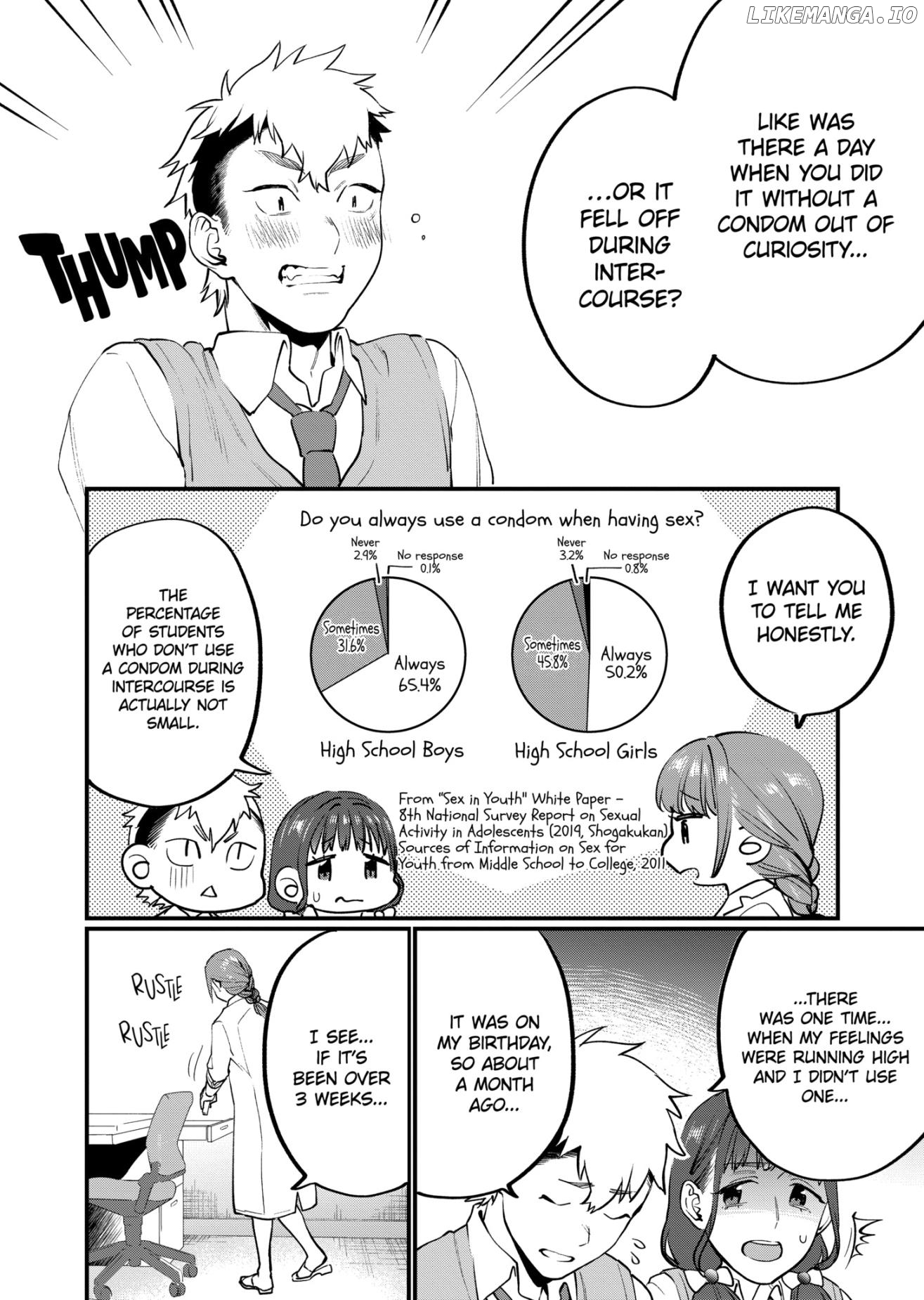 Sensei de ○○ shicha ikemasen! chapter 12.1 - page 16