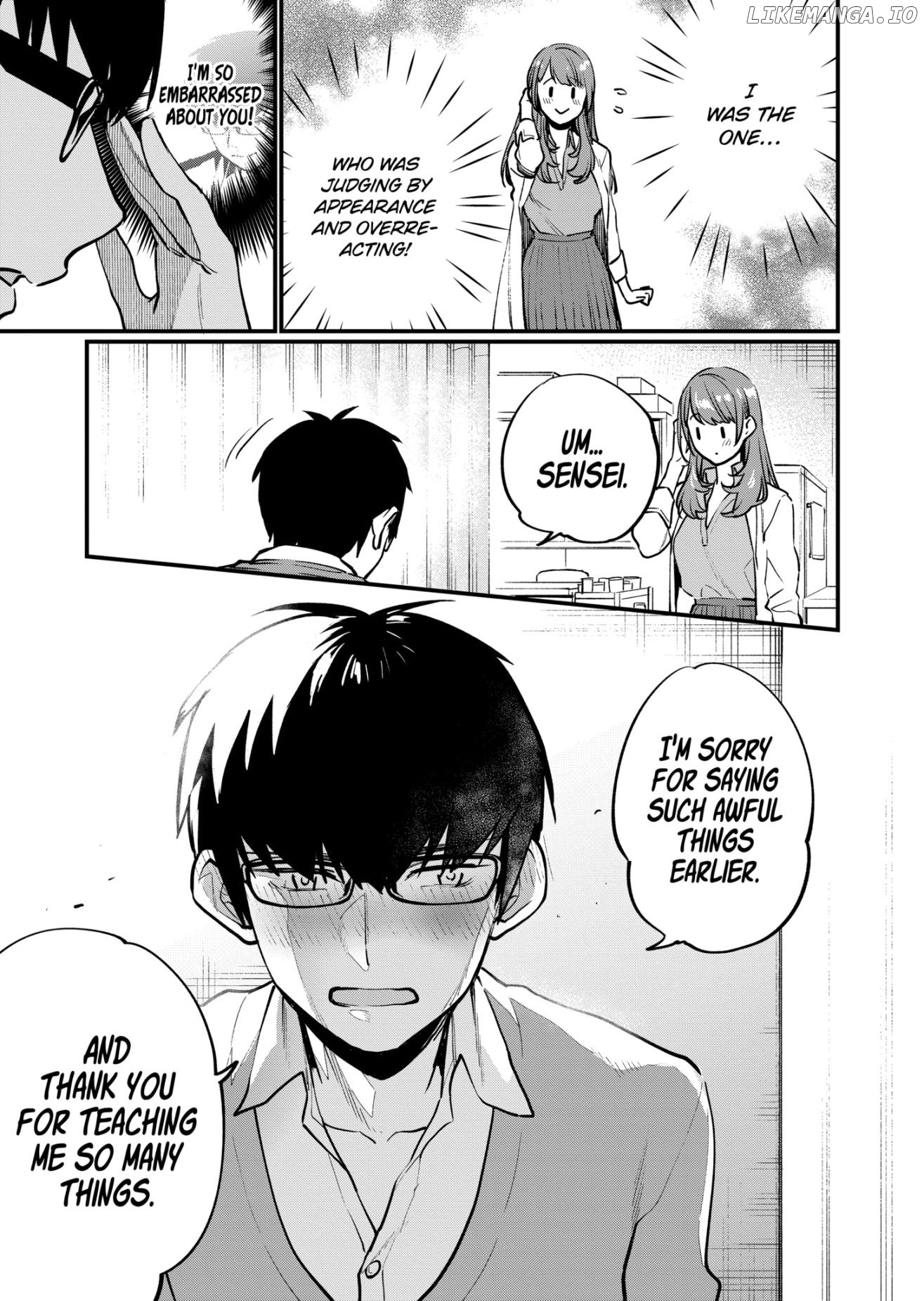 Sensei de ○○ shicha ikemasen! chapter 1.2 - page 7