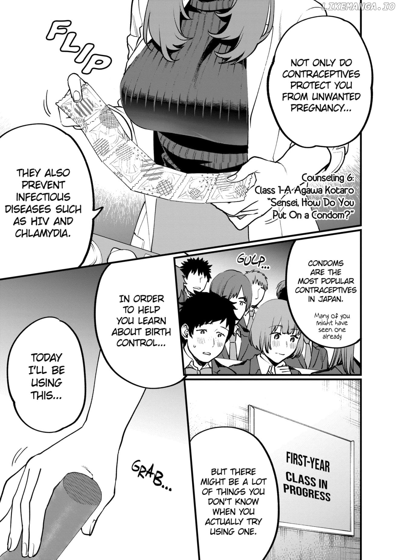 Sensei de ○○ shicha ikemasen! chapter 6.1 - page 1