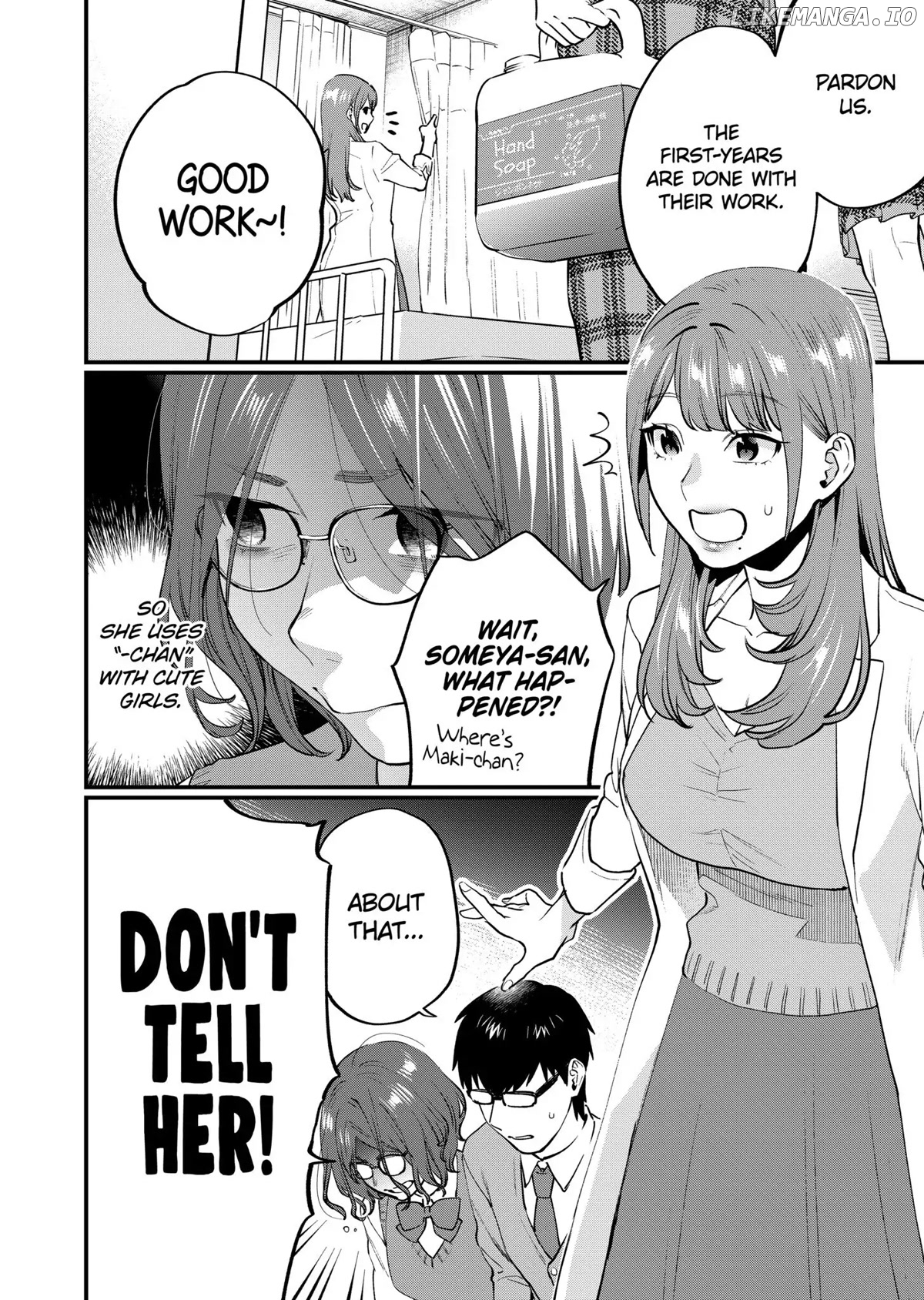 Sensei de ○○ shicha ikemasen! chapter 19 - page 10
