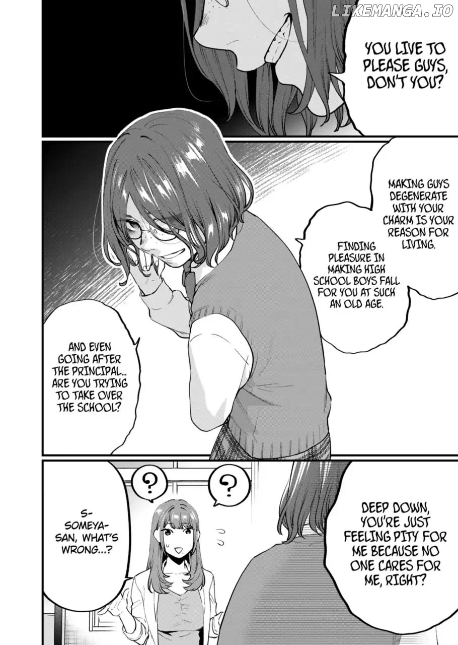 Sensei de ○○ shicha ikemasen! chapter 19 - page 16