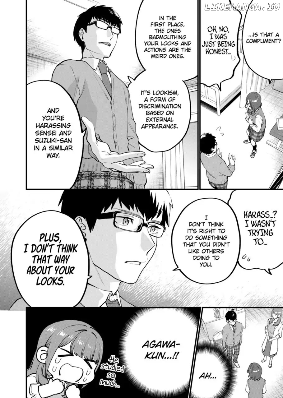 Sensei de ○○ shicha ikemasen! chapter 19 - page 22