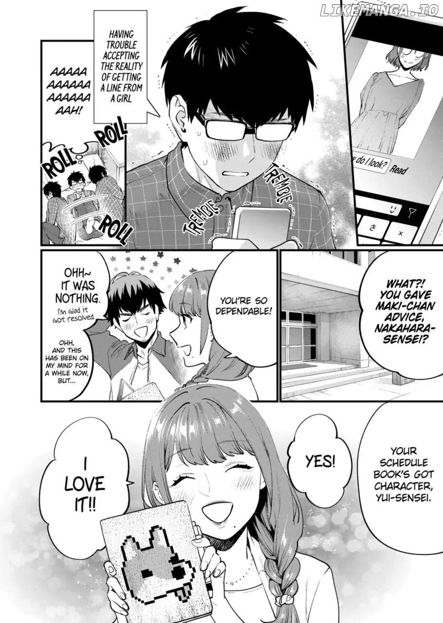 Sensei de ○○ shicha ikemasen! chapter 19 - page 32