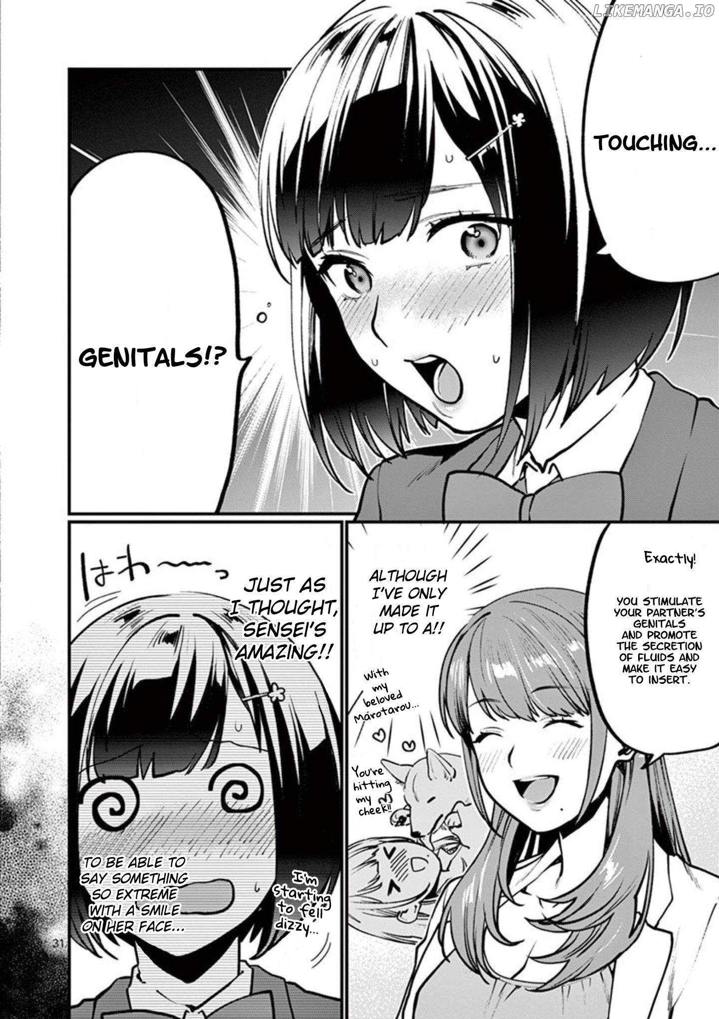 Sensei de ○○ shicha ikemasen! chapter 2 - page 32