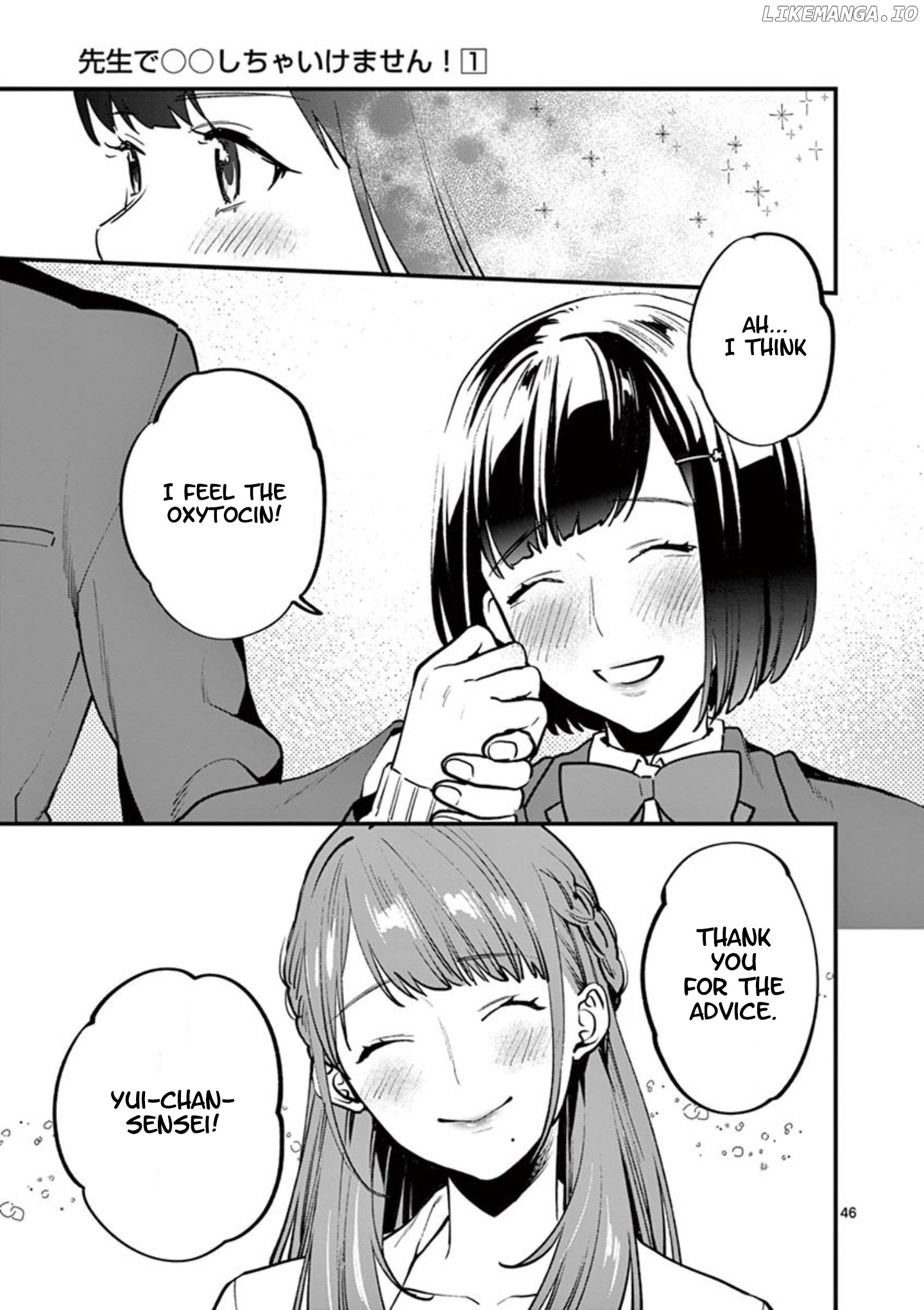 Sensei de ○○ shicha ikemasen! chapter 2 - page 47