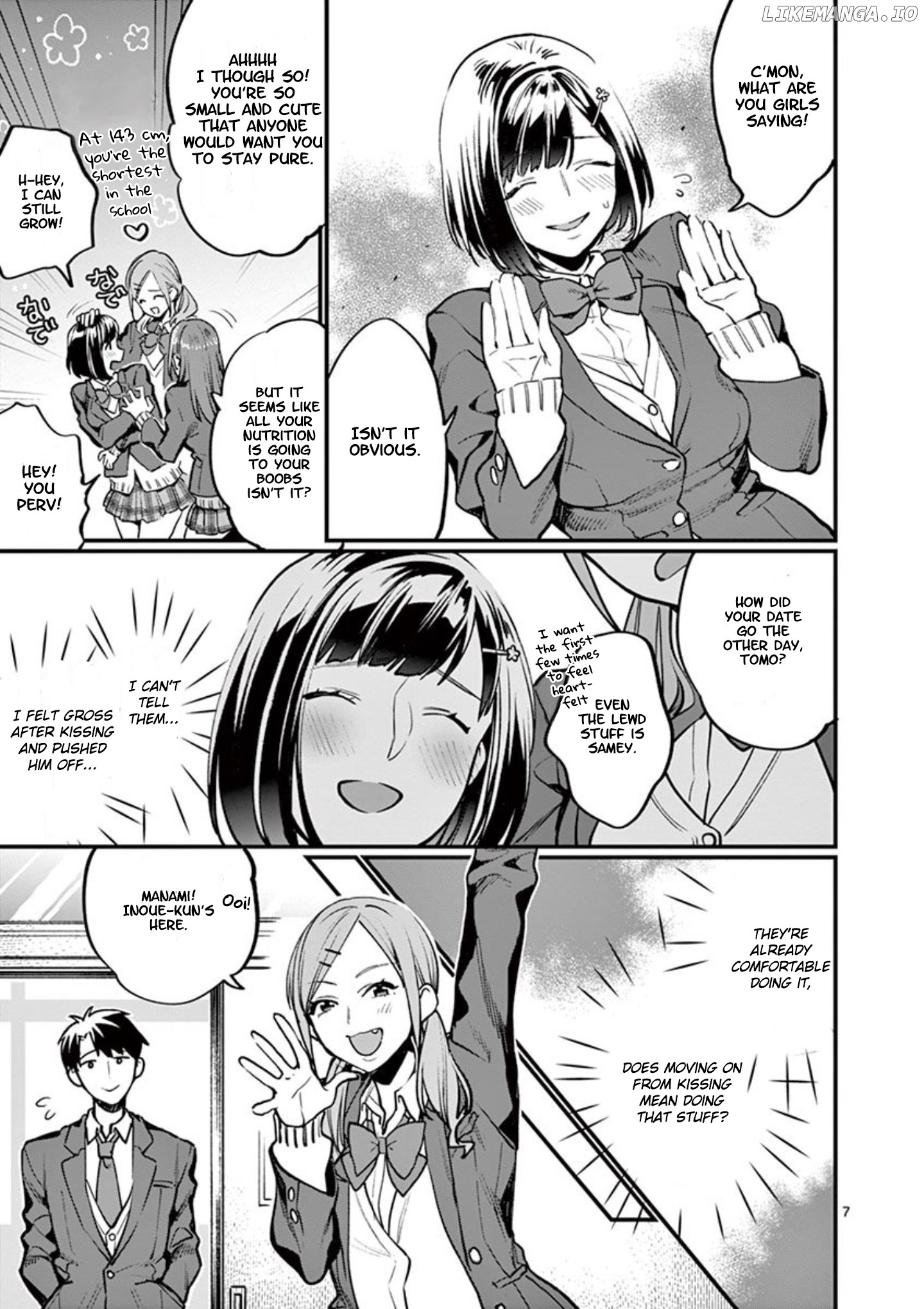 Sensei de ○○ shicha ikemasen! chapter 2 - page 7