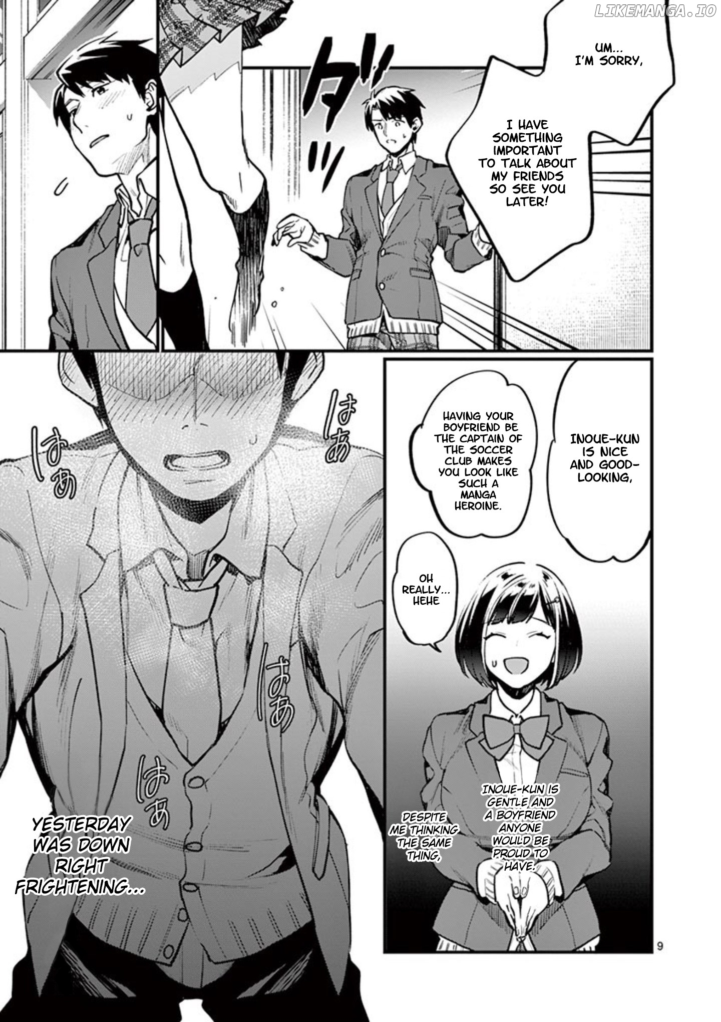 Sensei de ○○ shicha ikemasen! chapter 2 - page 9
