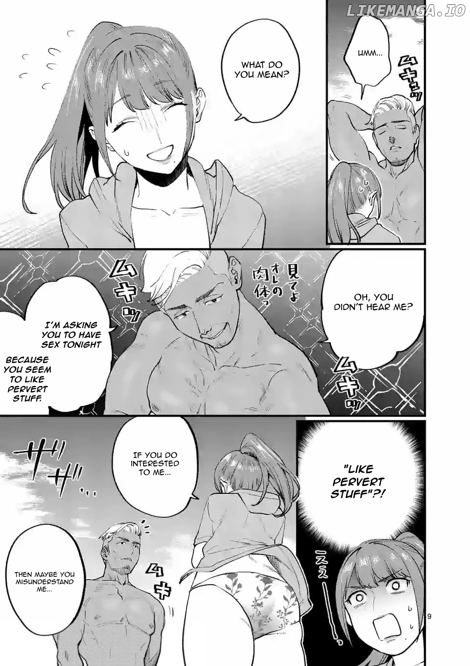 Sensei de ○○ shicha ikemasen! chapter 13 - page 10