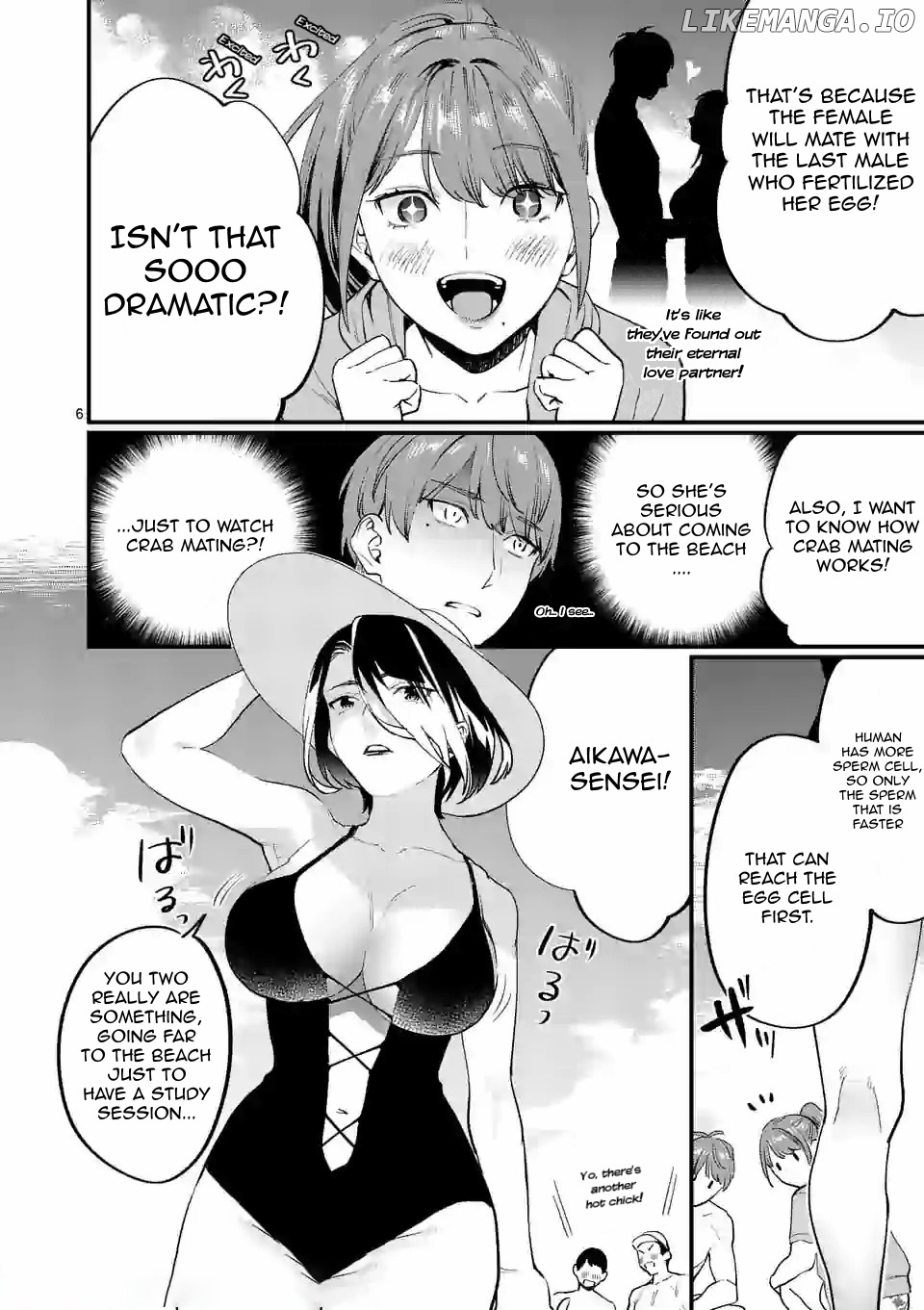 Sensei de ○○ shicha ikemasen! chapter 13 - page 7