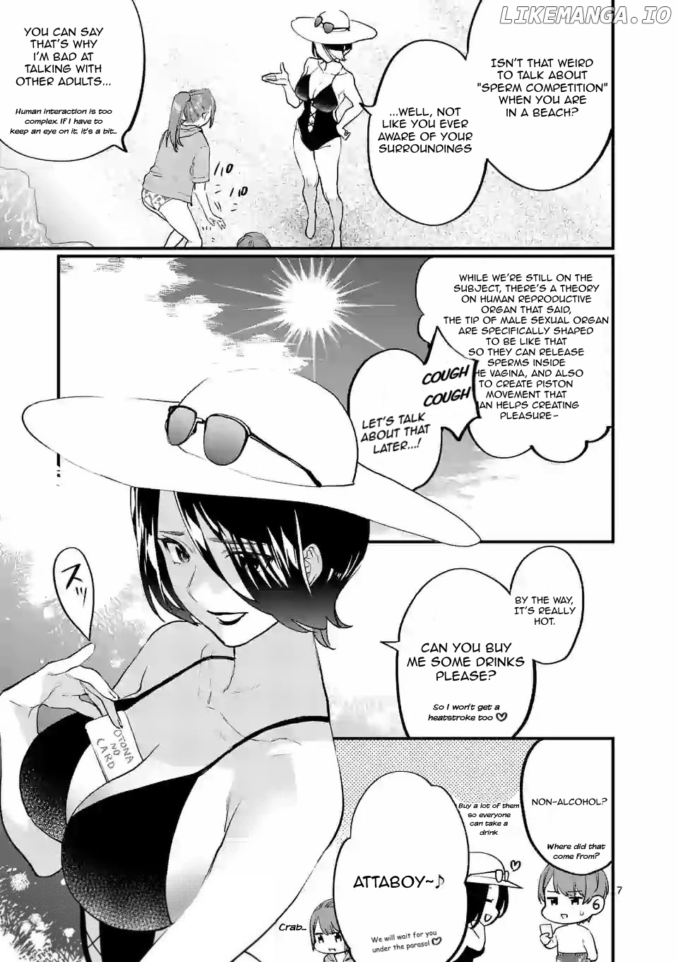 Sensei de ○○ shicha ikemasen! chapter 13 - page 8