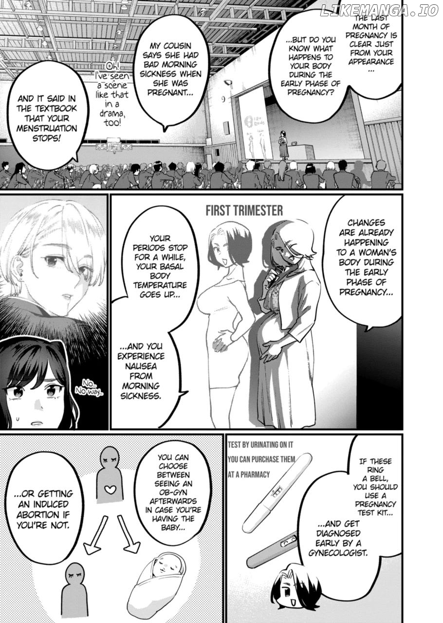 Sensei de ○○ shicha ikemasen! chapter 32 - page 9