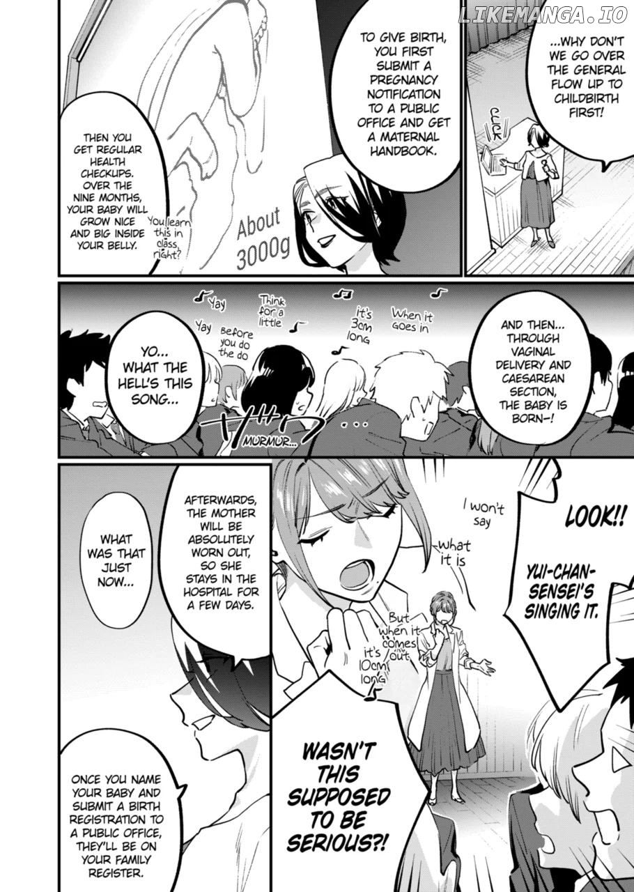 Sensei de ○○ shicha ikemasen! chapter 32 - page 10