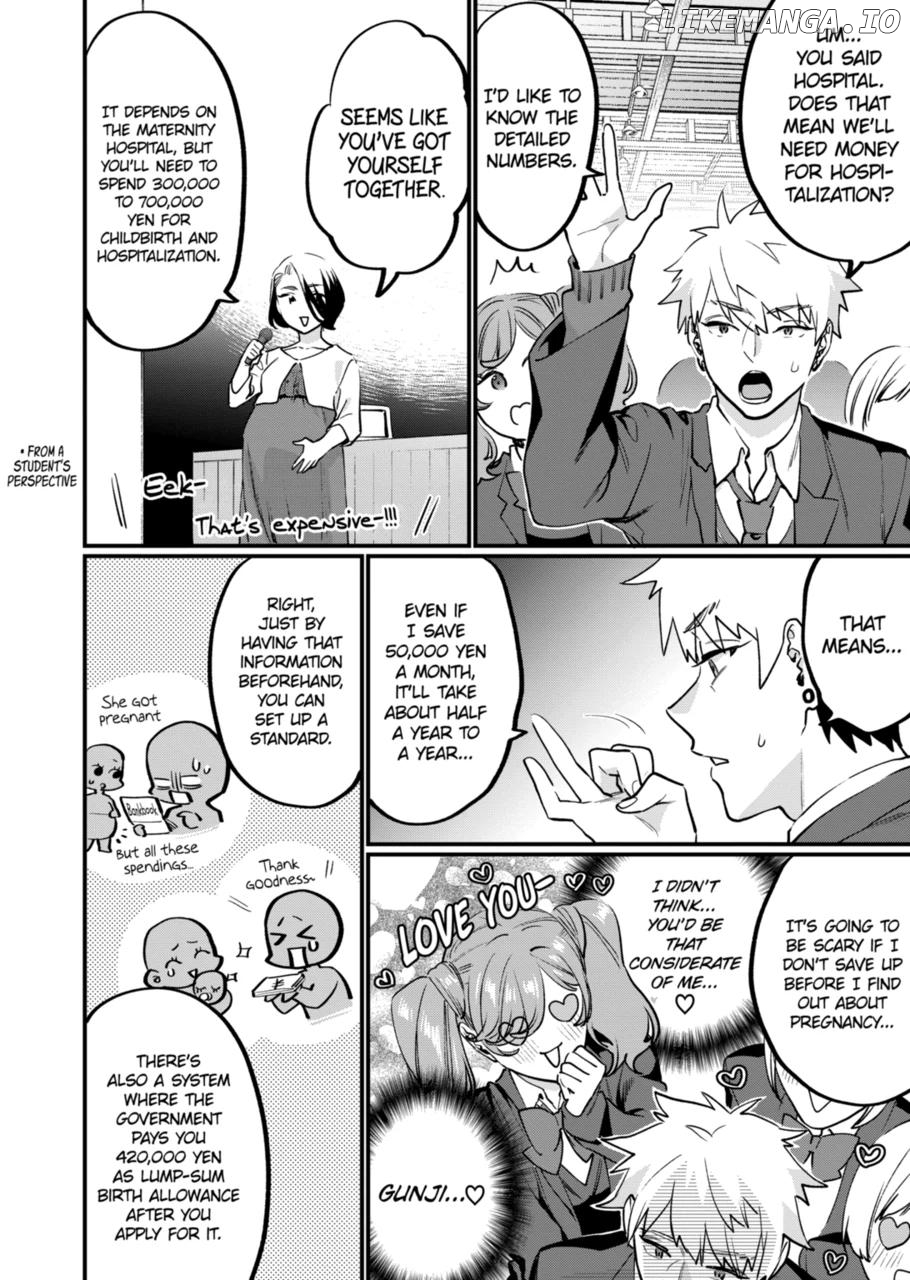 Sensei de ○○ shicha ikemasen! chapter 32 - page 12