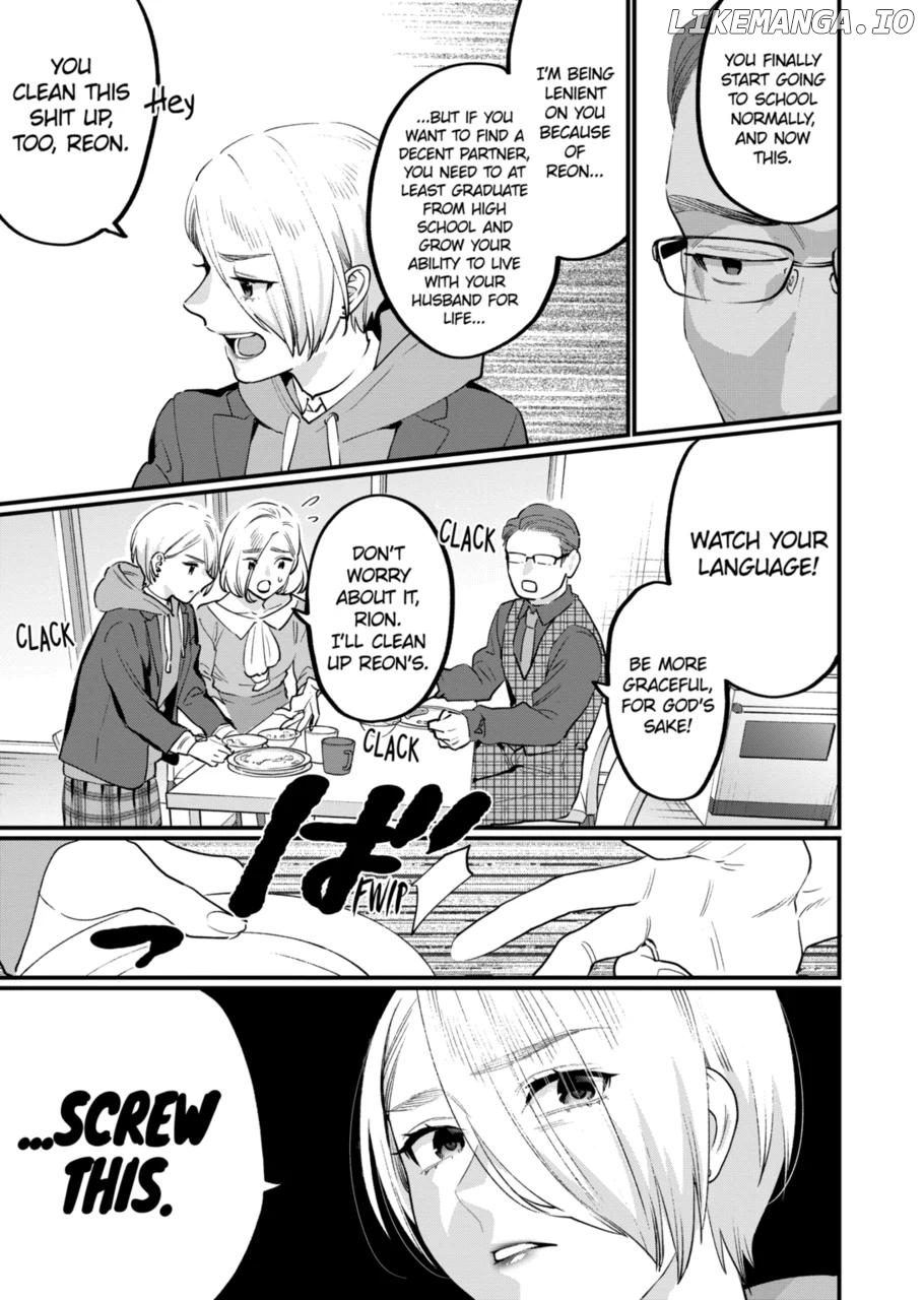 Sensei de ○○ shicha ikemasen! chapter 32 - page 3