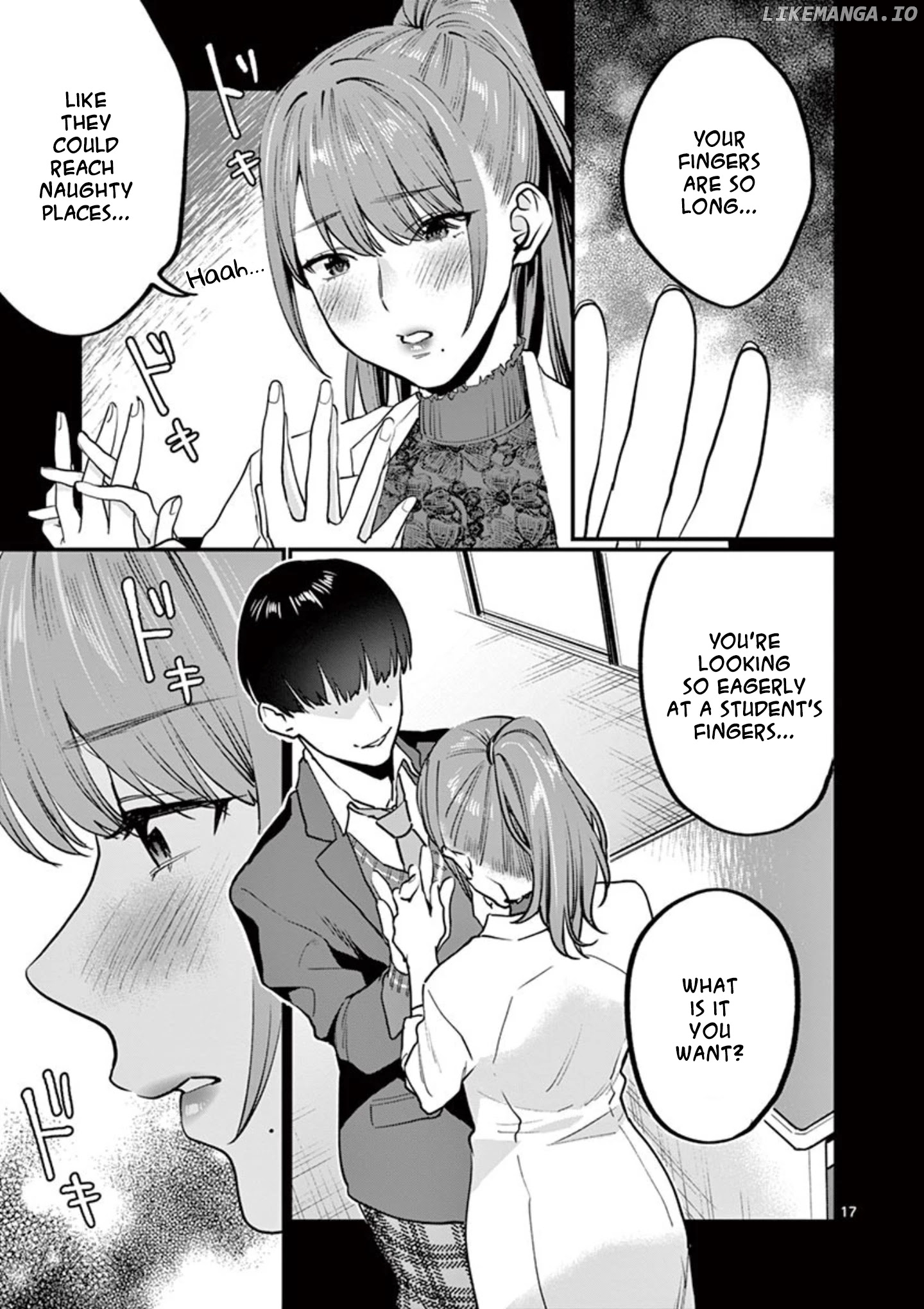 Sensei de ○○ shicha ikemasen! chapter 7 - page 17