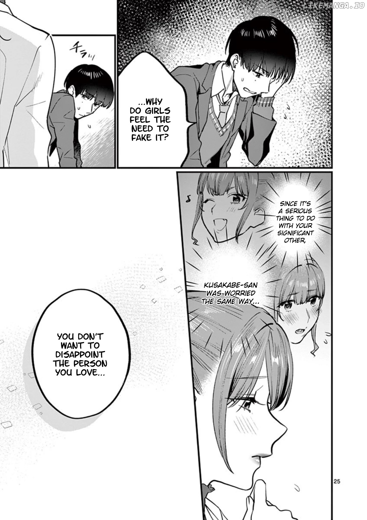Sensei de ○○ shicha ikemasen! chapter 7 - page 25