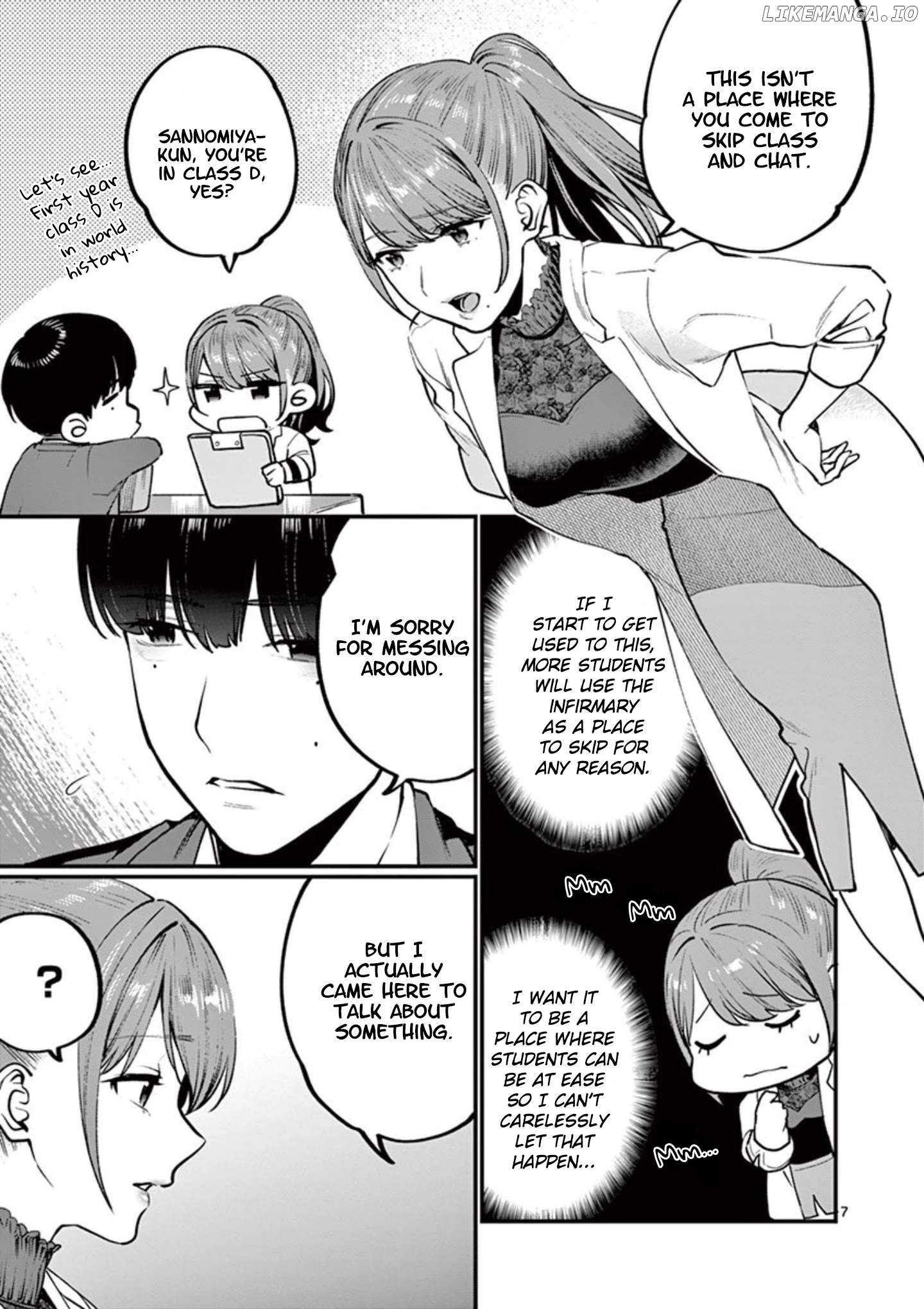 Sensei de ○○ shicha ikemasen! chapter 7 - page 7