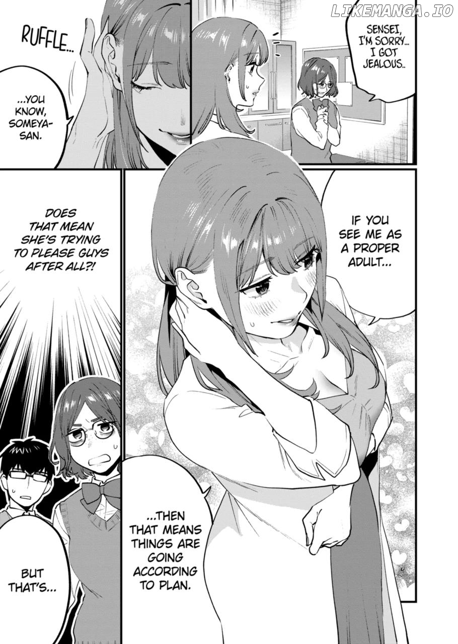 Sensei de ○○ shicha ikemasen! chapter 19.2 - page 9