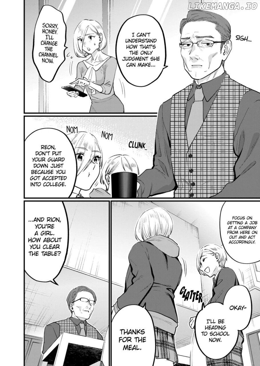 Sensei de ○○ shicha ikemasen! chapter 32.2 - page 2