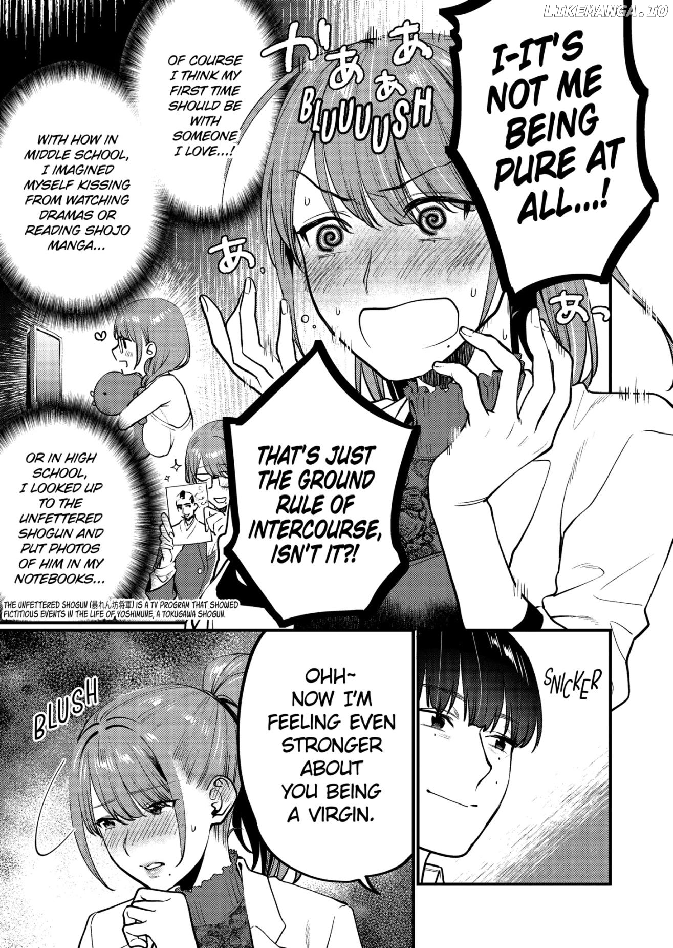 Sensei de ○○ shicha ikemasen! chapter 7.1 - page 15