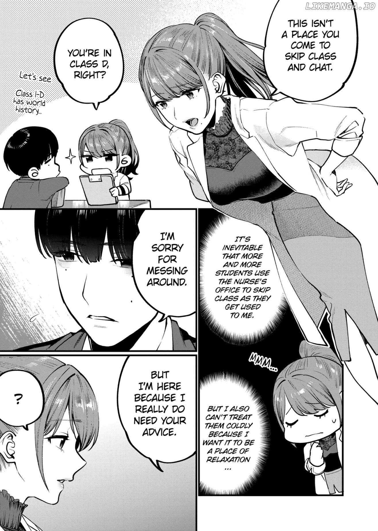 Sensei de ○○ shicha ikemasen! chapter 7.1 - page 7