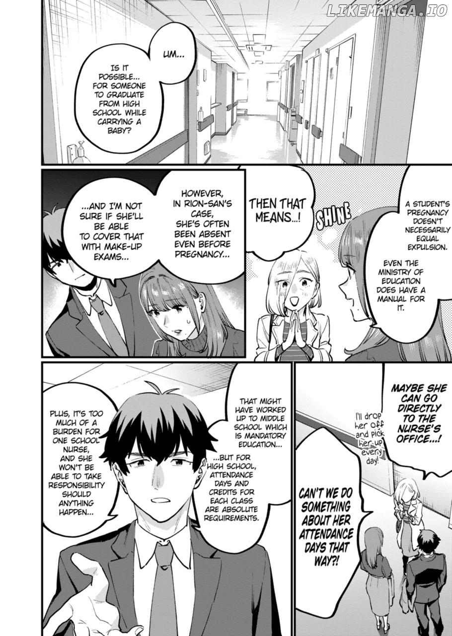 Sensei de ○○ shicha ikemasen! chapter 33.1 - page 12
