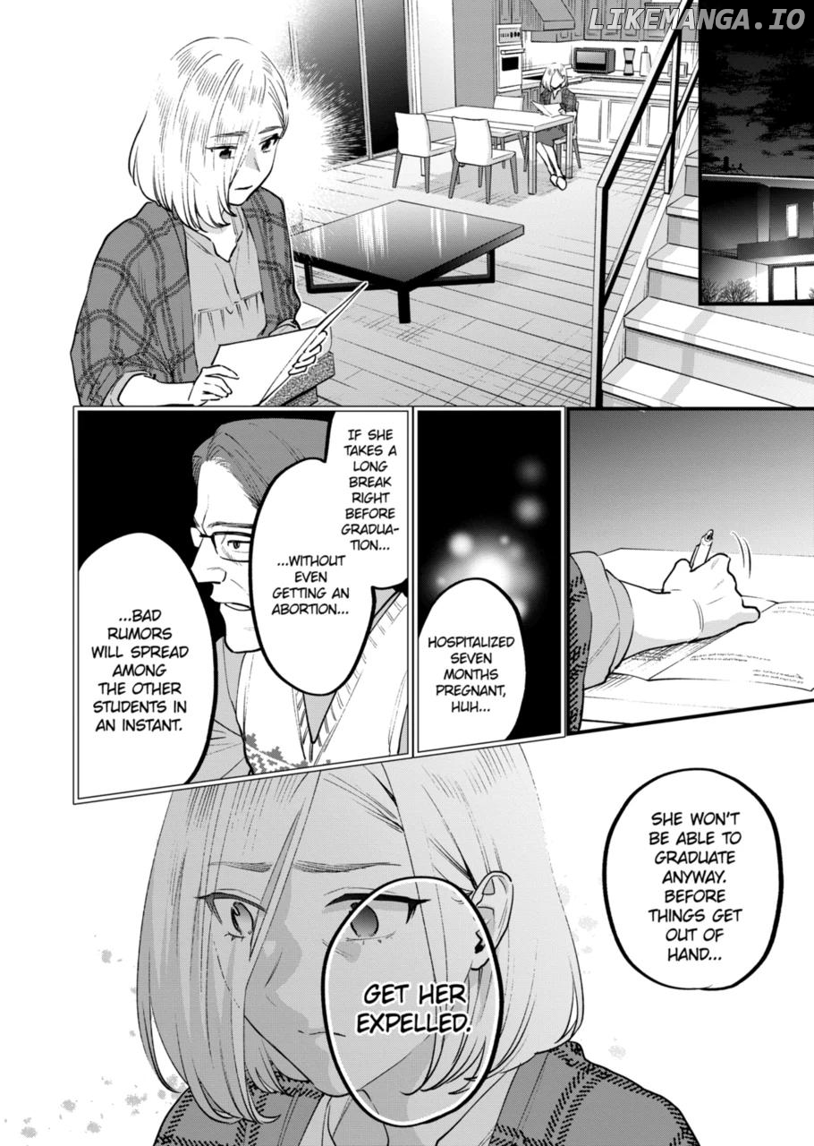 Sensei de ○○ shicha ikemasen! chapter 33.1 - page 2