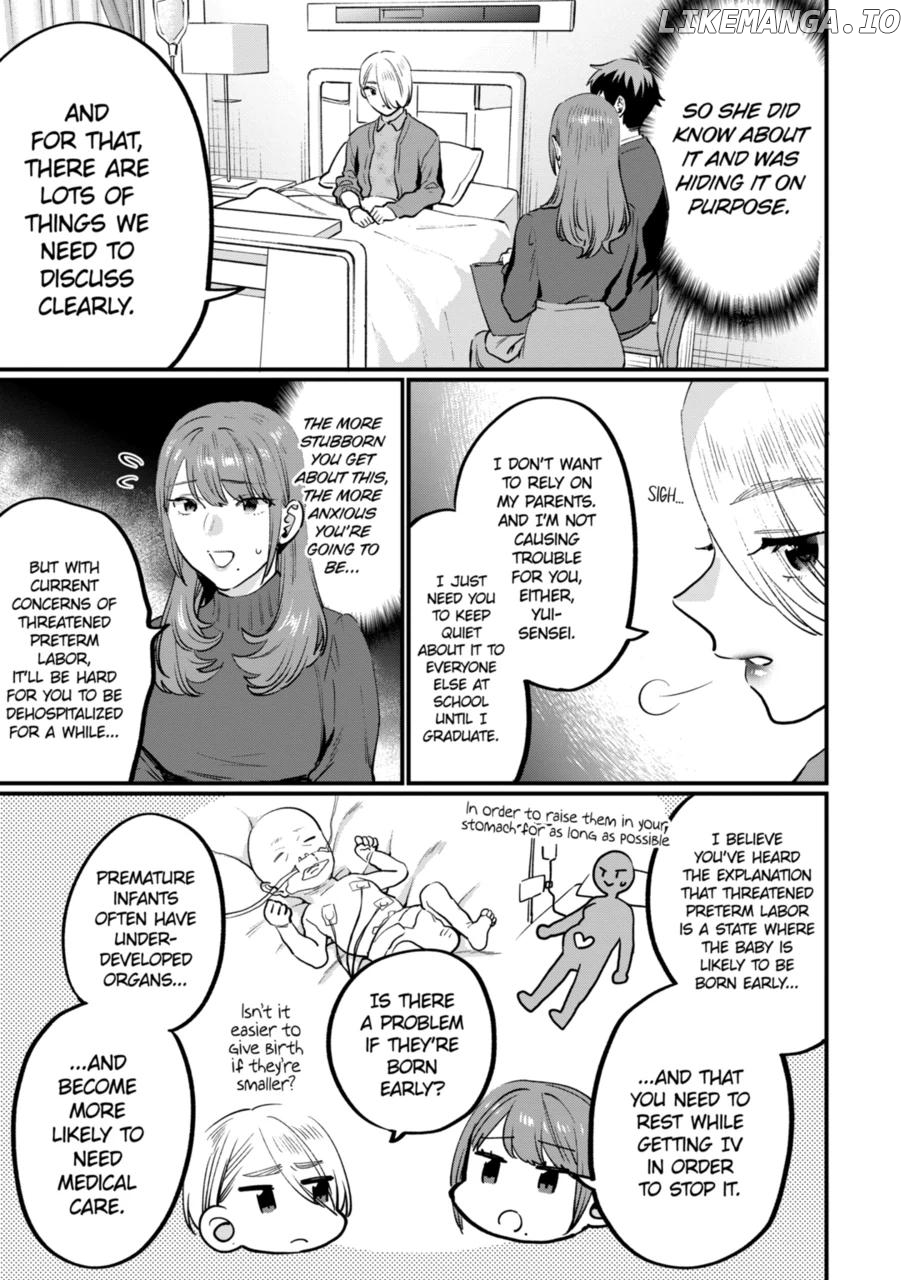 Sensei de ○○ shicha ikemasen! chapter 33.1 - page 5