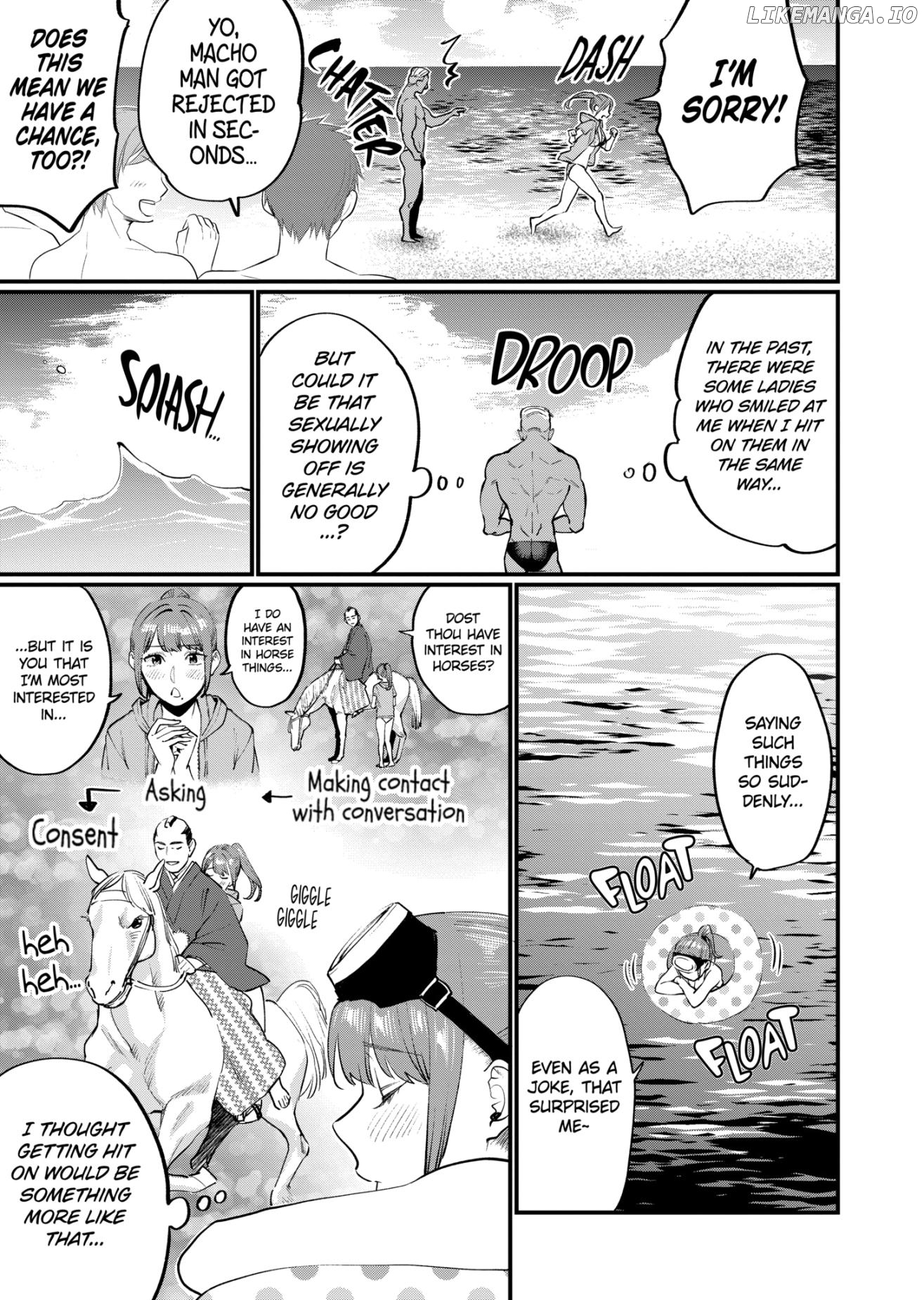 Sensei de ○○ shicha ikemasen! chapter 13.2 - page 1