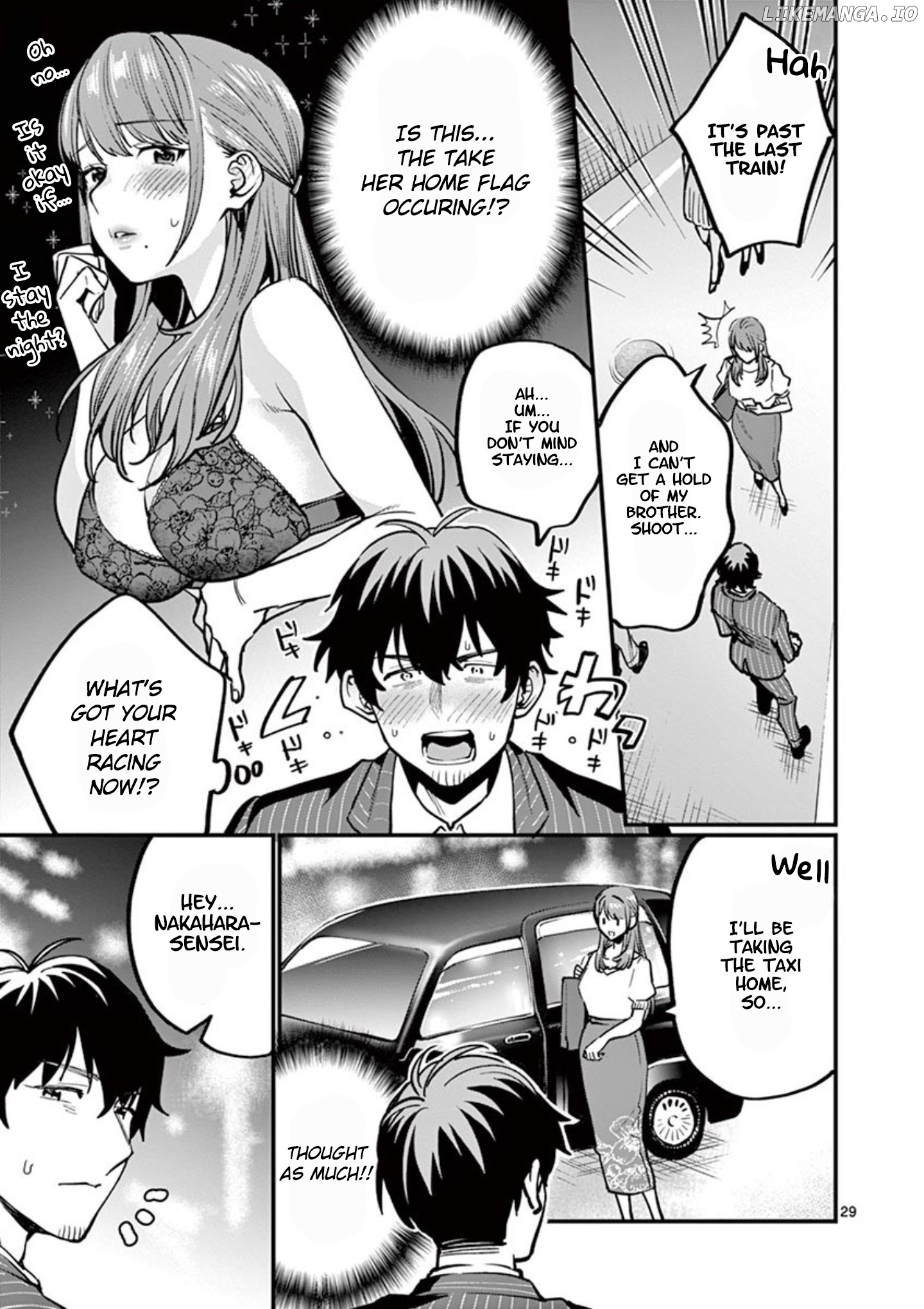 Sensei de ○○ shicha ikemasen! chapter 3 - page 29