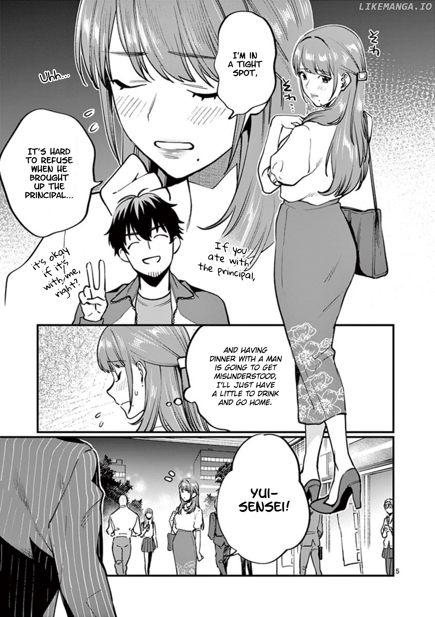 Sensei de ○○ shicha ikemasen! chapter 3 - page 5