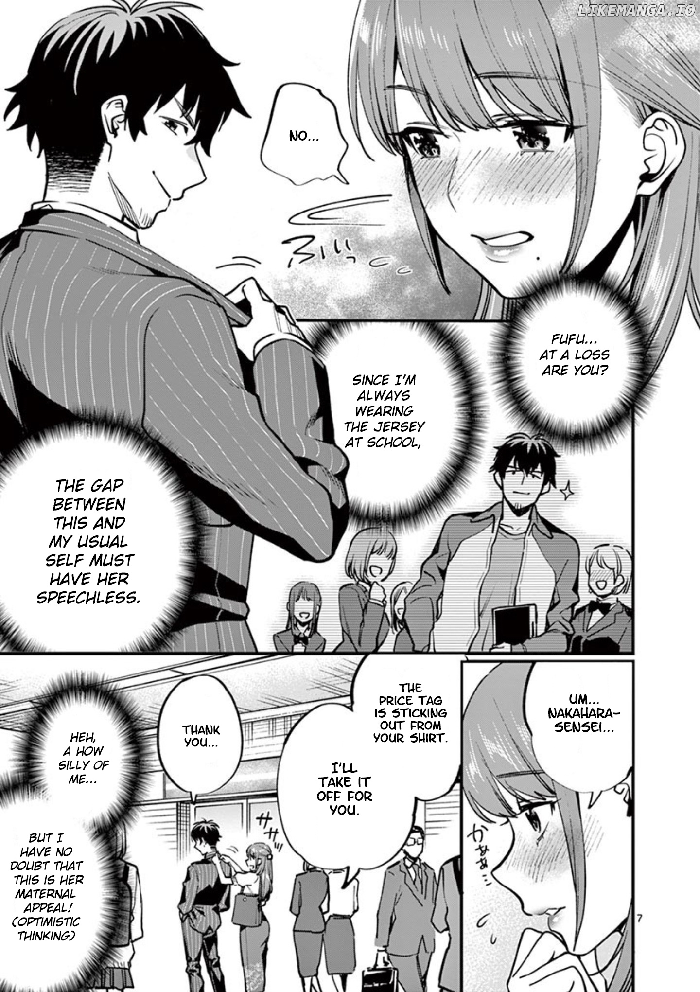 Sensei de ○○ shicha ikemasen! chapter 3 - page 7