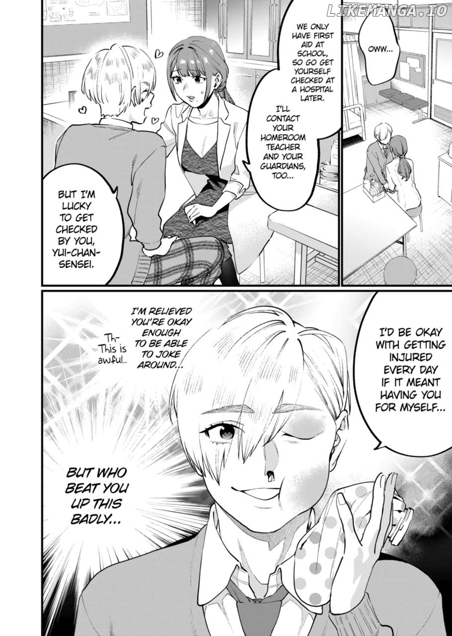 Sensei de ○○ shicha ikemasen! chapter 20.1 - page 12