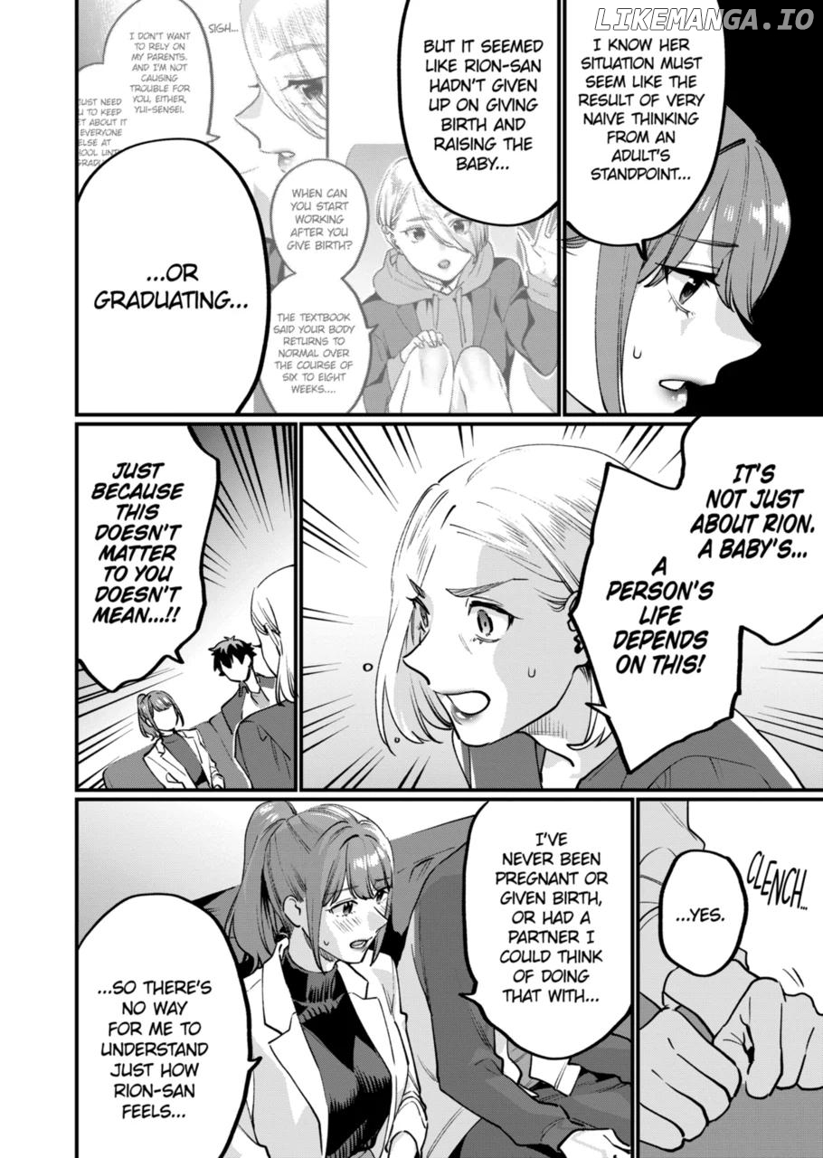 Sensei de ○○ shicha ikemasen! chapter 33.2 - page 9
