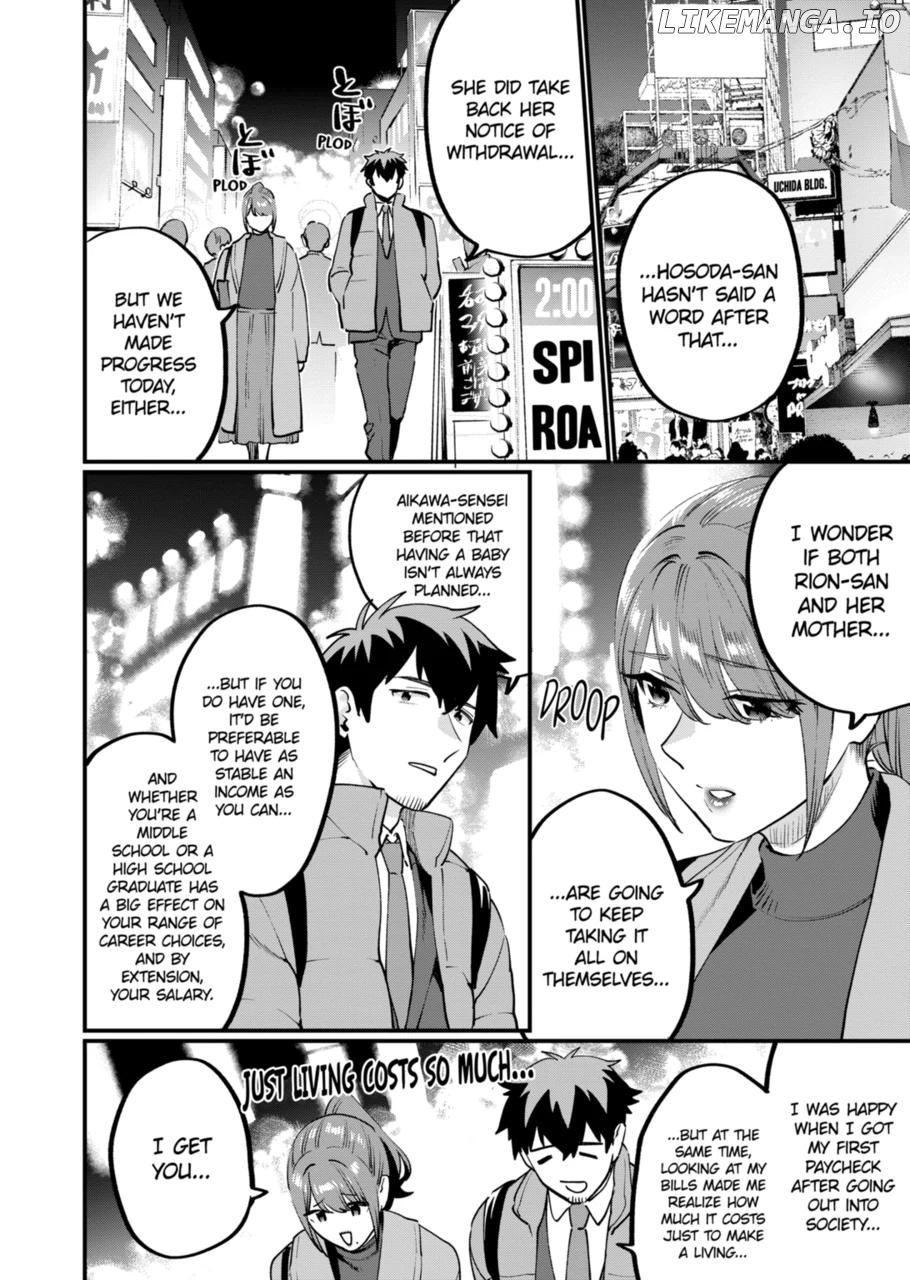 Sensei de ○○ shicha ikemasen! chapter 33.2 - page 19