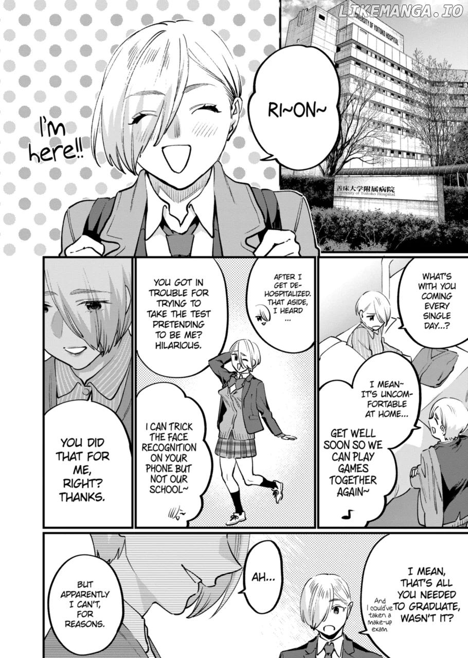 Sensei de ○○ shicha ikemasen! chapter 33.2 - page 3