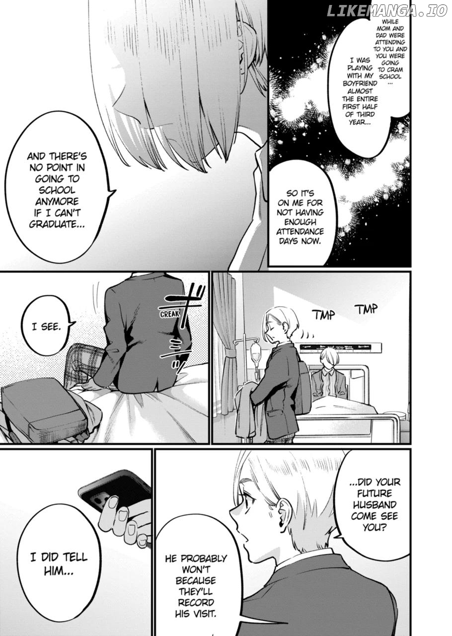 Sensei de ○○ shicha ikemasen! chapter 33.2 - page 4