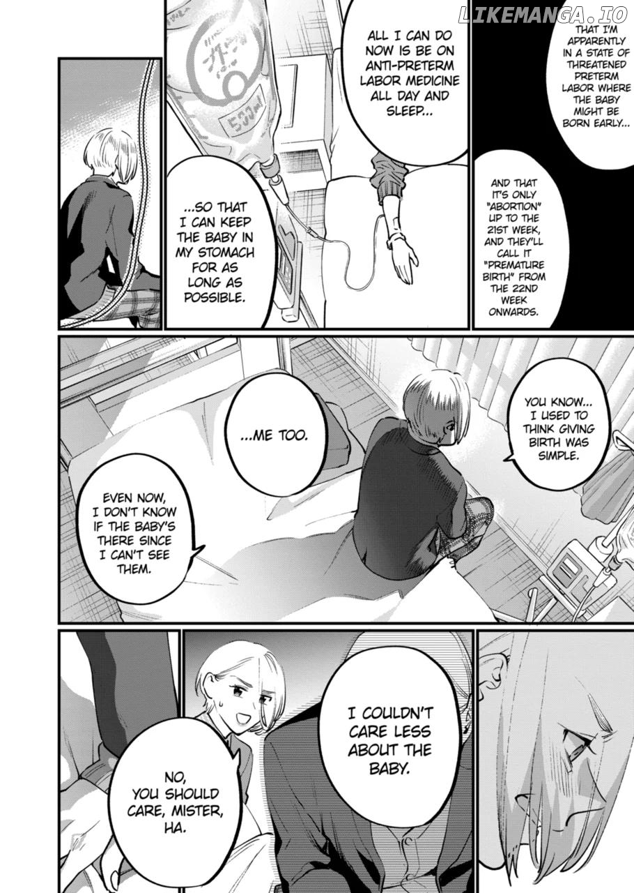 Sensei de ○○ shicha ikemasen! chapter 33.2 - page 5